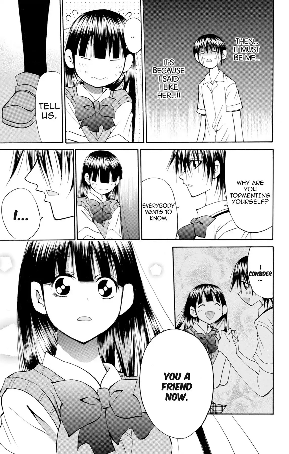 Fire-Hot Aunt Chapter 35 page 25 - Chapter 35: Vol.9 EPISODE 35: THE MELANCHOLY OF AI MOCHIDA