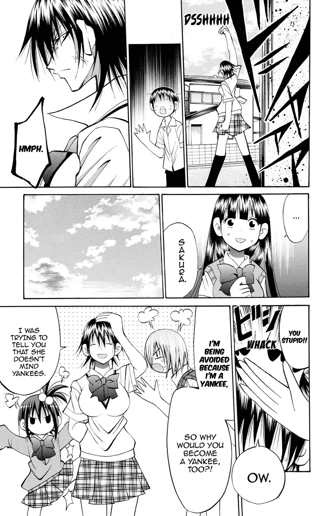 Fire-Hot Aunt Chapter 35 page 37 - Chapter 35: Vol.9 EPISODE 35: THE MELANCHOLY OF AI MOCHIDA