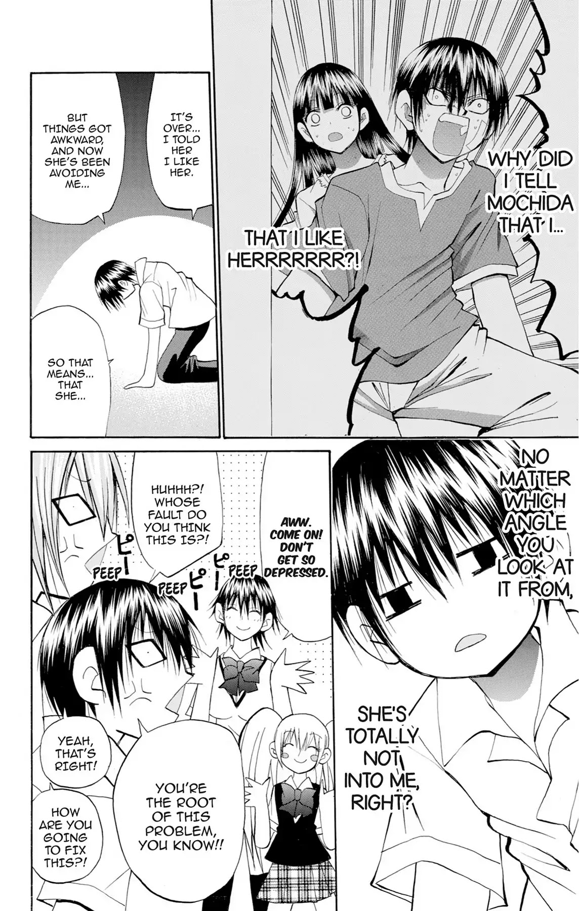 Fire-Hot Aunt Chapter 35 page 4 - Chapter 35: Vol.9 EPISODE 35: THE MELANCHOLY OF AI MOCHIDA