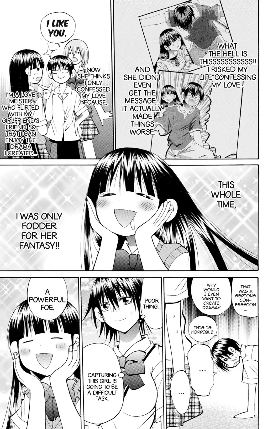 Fire-Hot Aunt Chapter 35 page 43 - Chapter 35: Vol.9 EPISODE 35: THE MELANCHOLY OF AI MOCHIDA