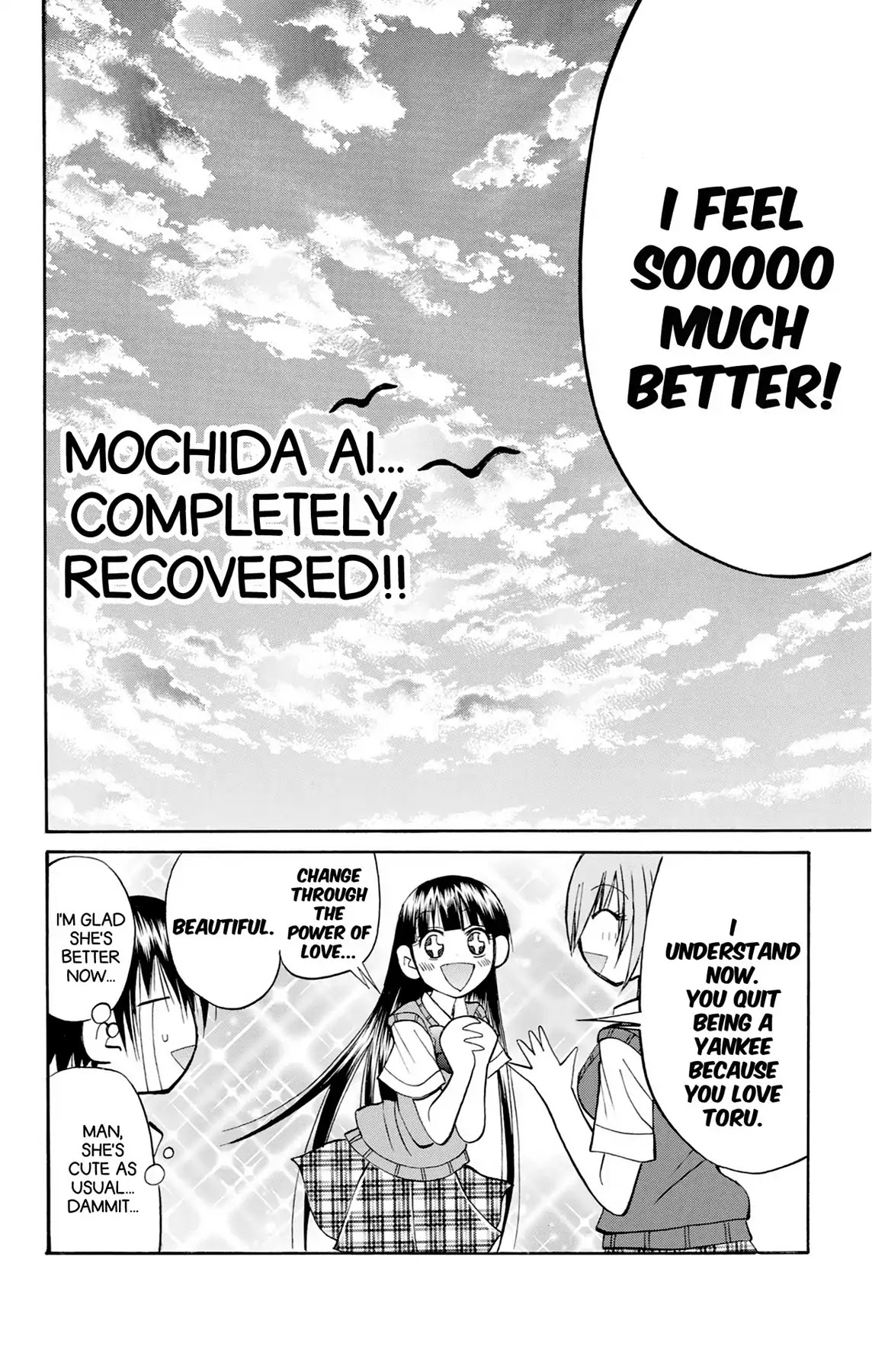Fire-Hot Aunt Chapter 35 page 46 - Chapter 35: Vol.9 EPISODE 35: THE MELANCHOLY OF AI MOCHIDA