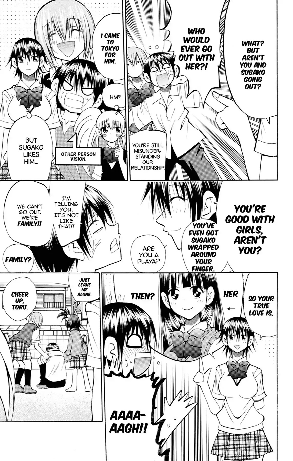 Fire-Hot Aunt Chapter 35 page 5 - Chapter 35: Vol.9 EPISODE 35: THE MELANCHOLY OF AI MOCHIDA