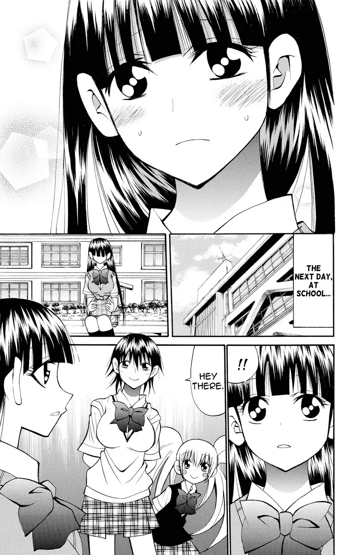 Fire-Hot Aunt Chapter 35 page 7 - Chapter 35: Vol.9 EPISODE 35: THE MELANCHOLY OF AI MOCHIDA