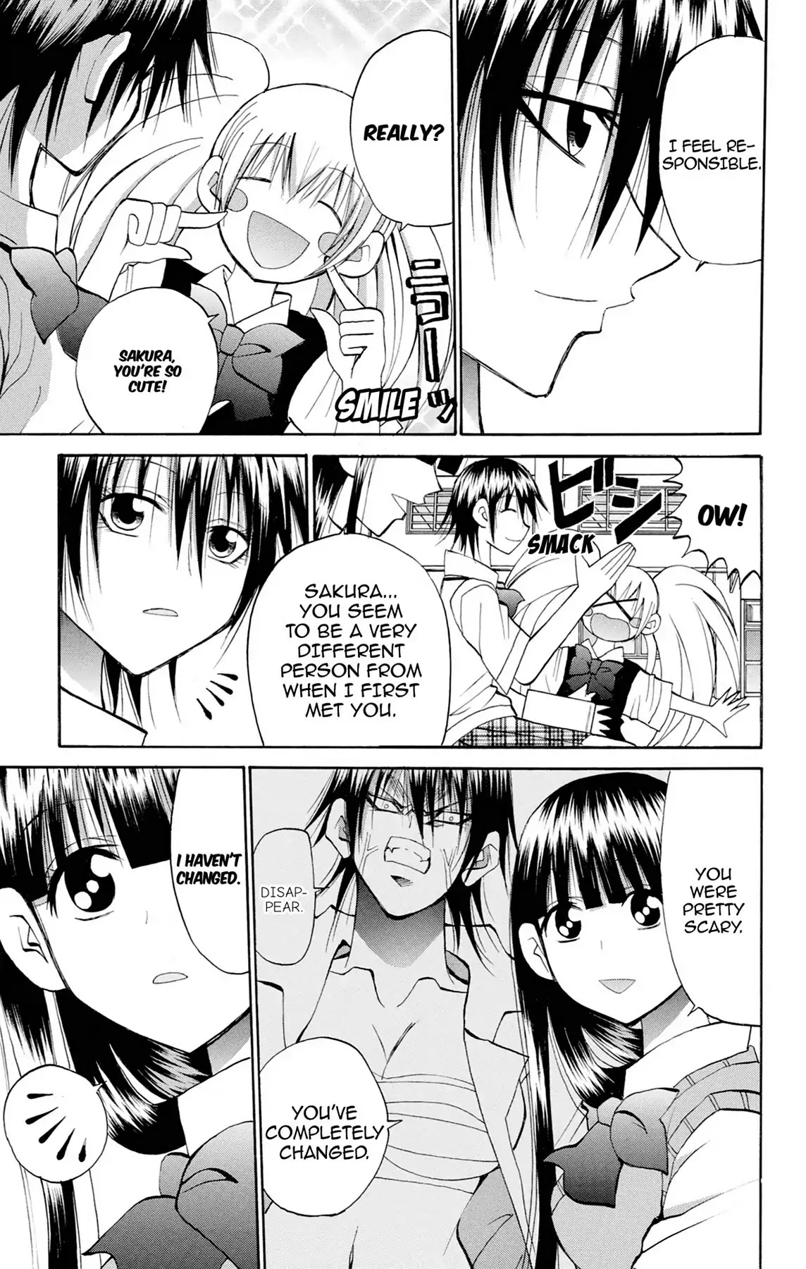 Fire-Hot Aunt Chapter 35 page 9 - Chapter 35: Vol.9 EPISODE 35: THE MELANCHOLY OF AI MOCHIDA