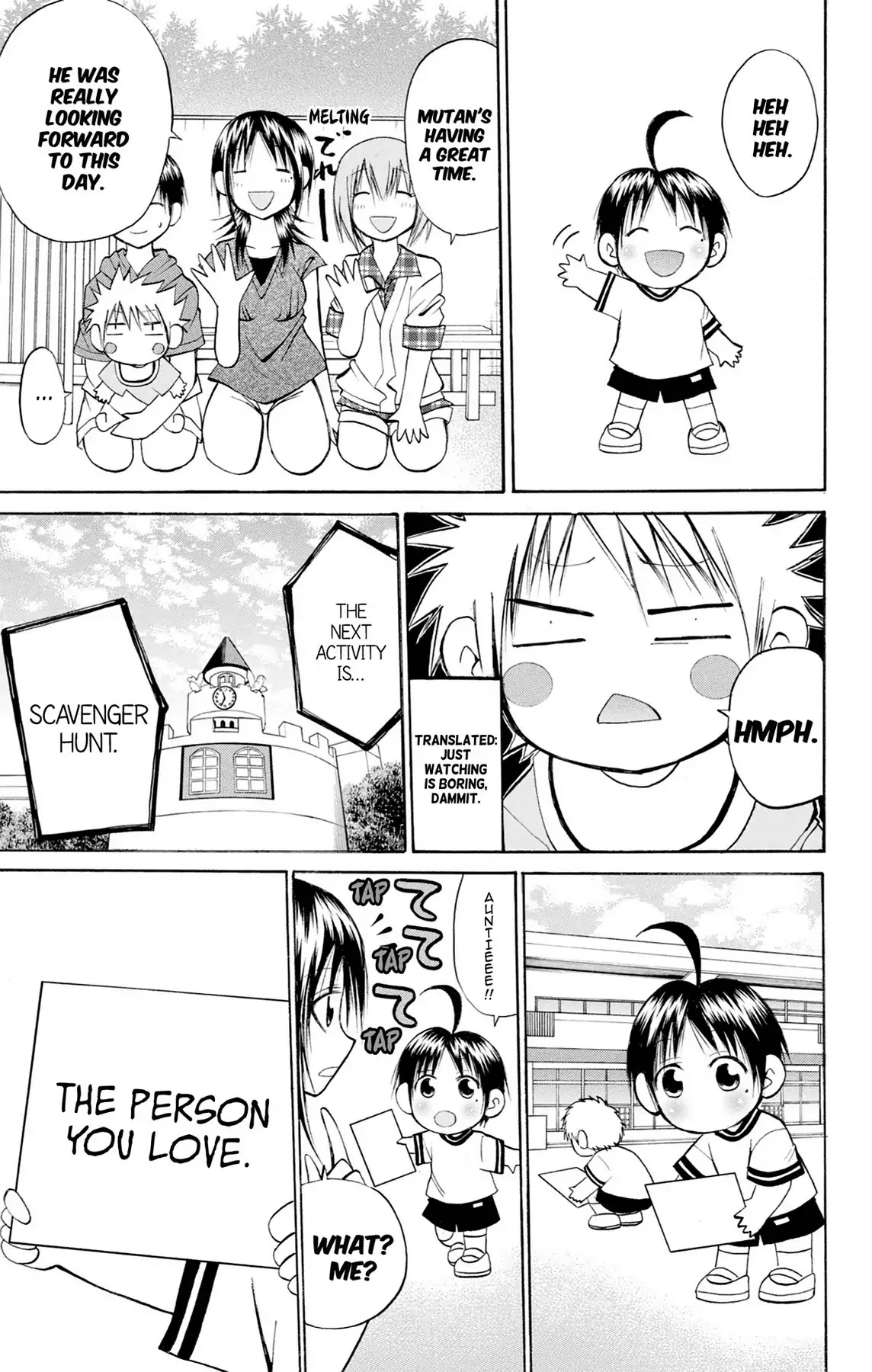 Fire-Hot Aunt Chapter 36 page 13 - Chapter 36: Vol.9 EPISODE 36: KINDERGARTEN