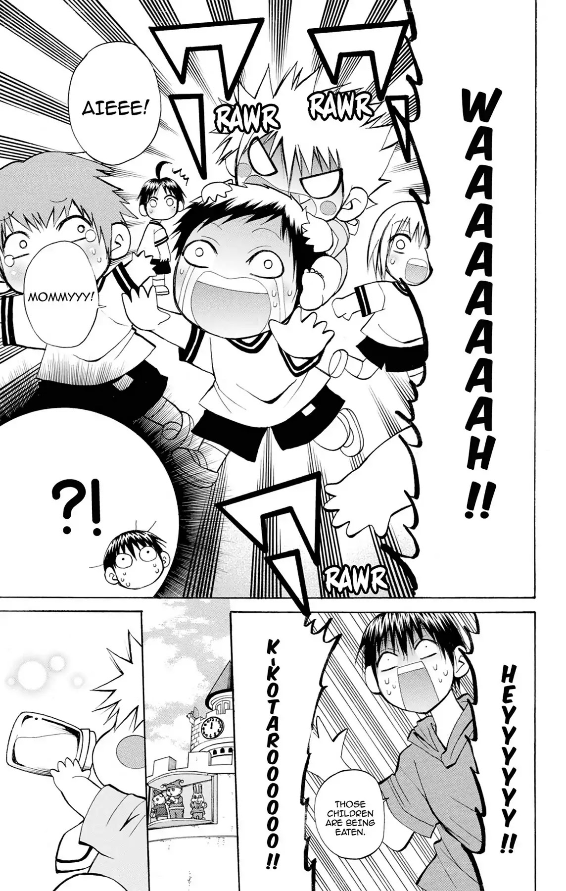 Fire-Hot Aunt Chapter 36 page 17 - Chapter 36: Vol.9 EPISODE 36: KINDERGARTEN