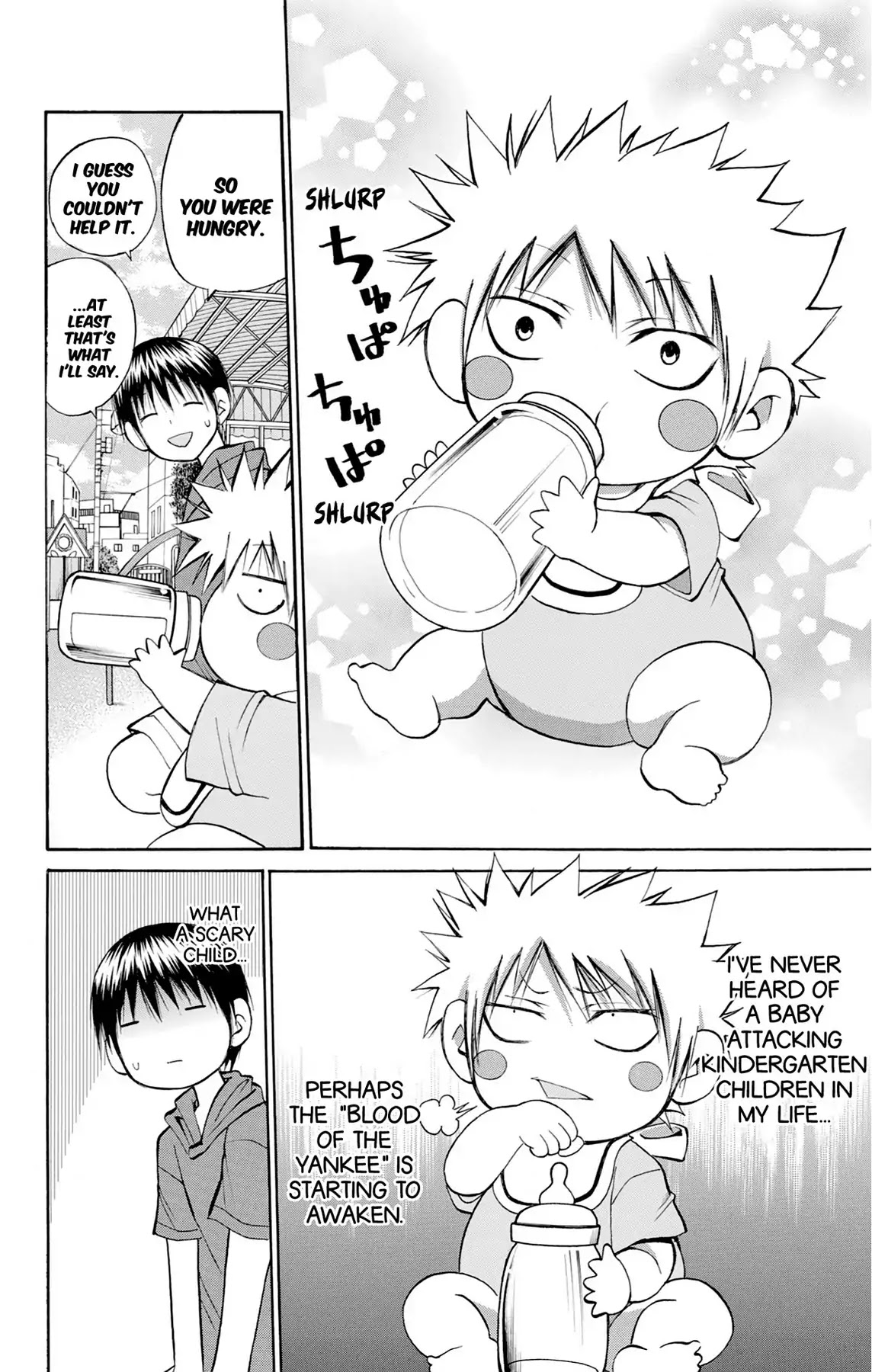 Fire-Hot Aunt Chapter 36 page 18 - Chapter 36: Vol.9 EPISODE 36: KINDERGARTEN