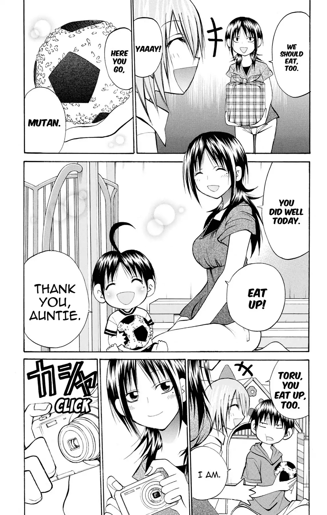 Fire-Hot Aunt Chapter 36 page 19 - Chapter 36: Vol.9 EPISODE 36: KINDERGARTEN