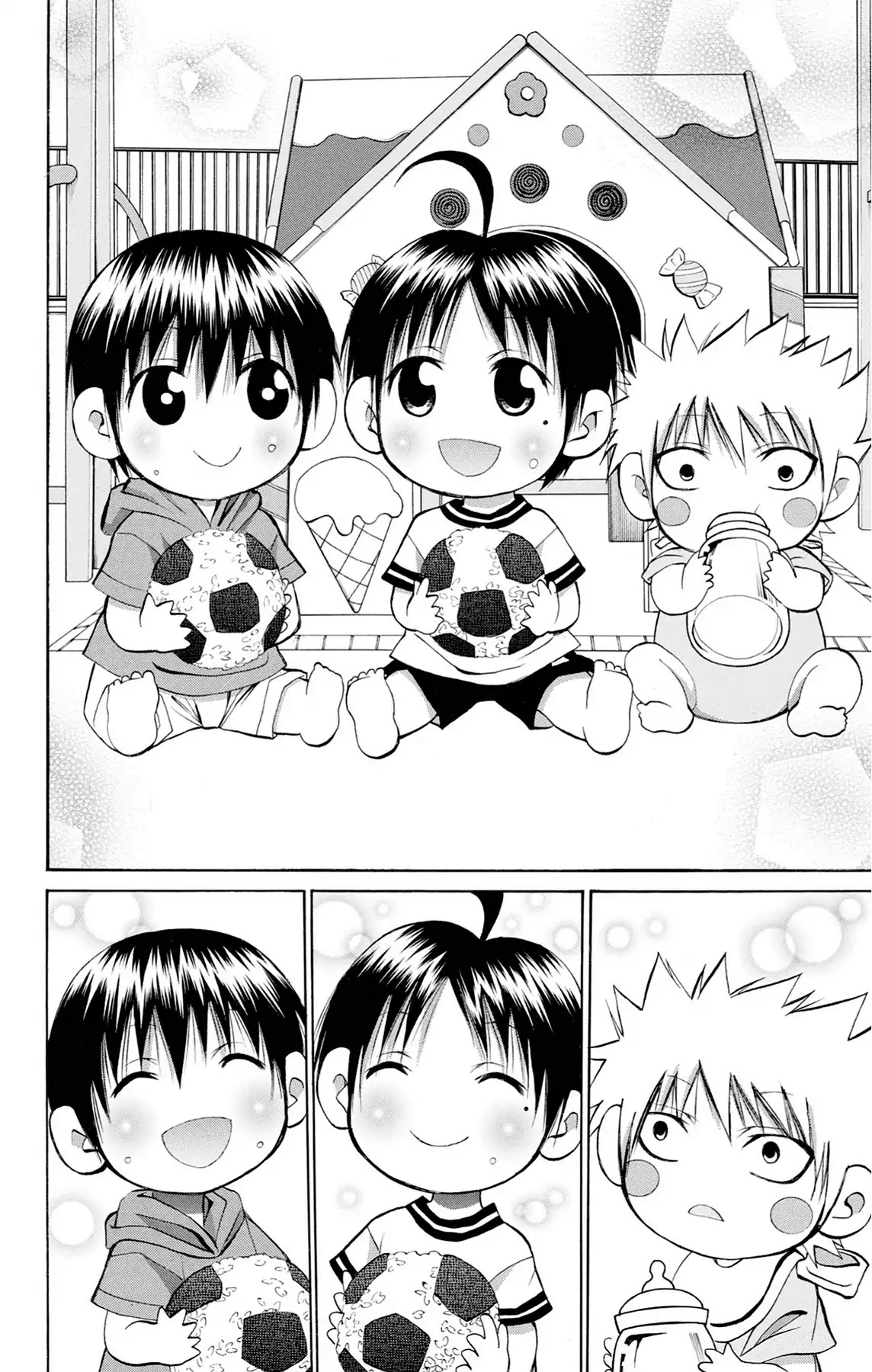 Fire-Hot Aunt Chapter 36 page 20 - Chapter 36: Vol.9 EPISODE 36: KINDERGARTEN