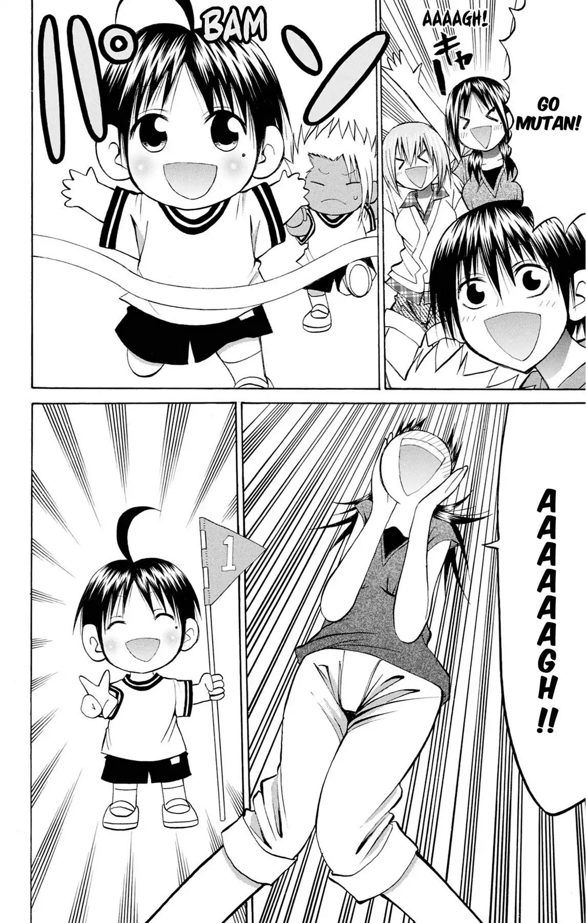 Fire-Hot Aunt Chapter 36 page 22 - Chapter 36: Vol.9 EPISODE 36: KINDERGARTEN