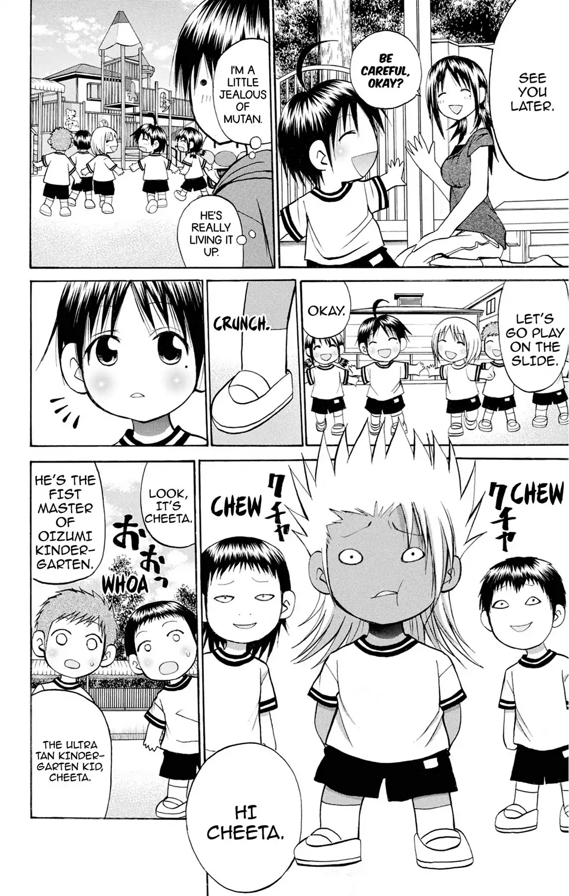 Fire-Hot Aunt Chapter 36 page 24 - Chapter 36: Vol.9 EPISODE 36: KINDERGARTEN