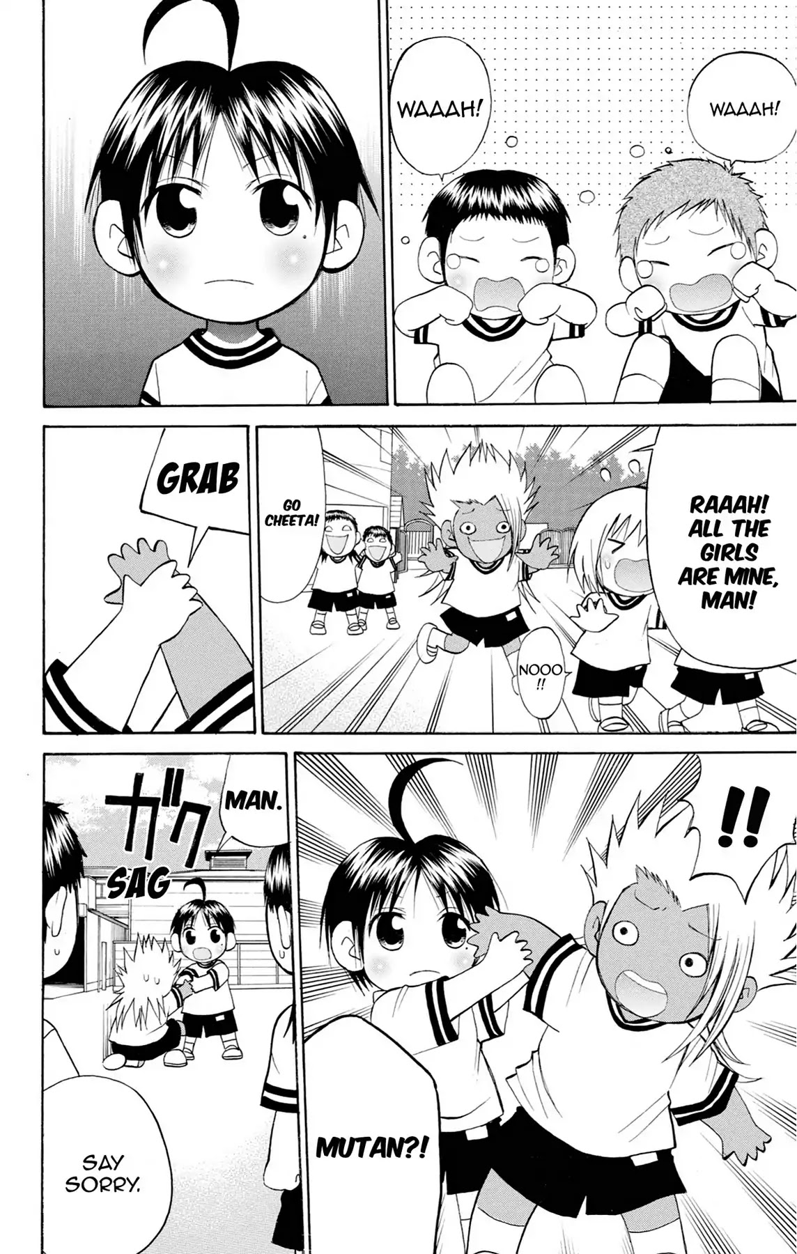 Fire-Hot Aunt Chapter 36 page 26 - Chapter 36: Vol.9 EPISODE 36: KINDERGARTEN