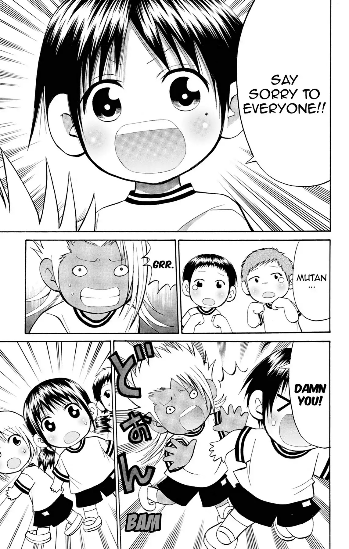 Fire-Hot Aunt Chapter 36 page 27 - Chapter 36: Vol.9 EPISODE 36: KINDERGARTEN