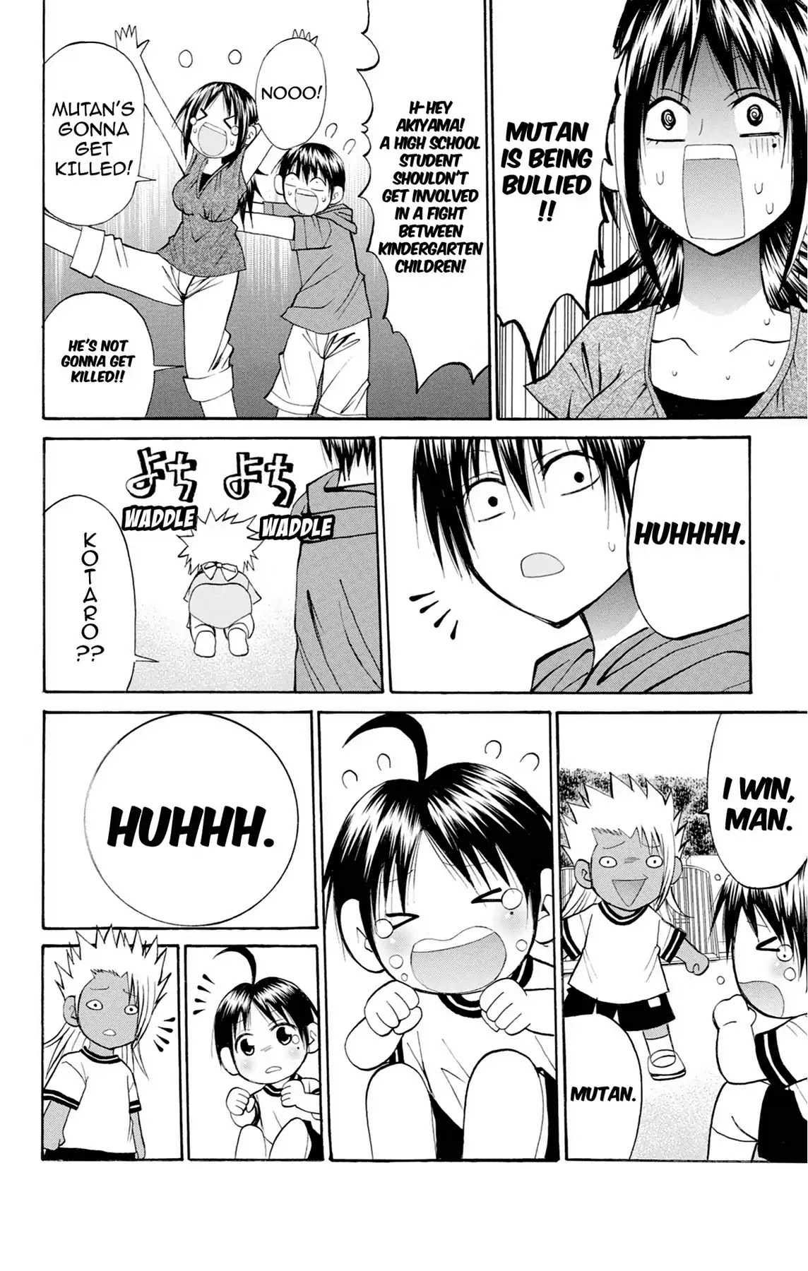Fire-Hot Aunt Chapter 36 page 30 - Chapter 36: Vol.9 EPISODE 36: KINDERGARTEN
