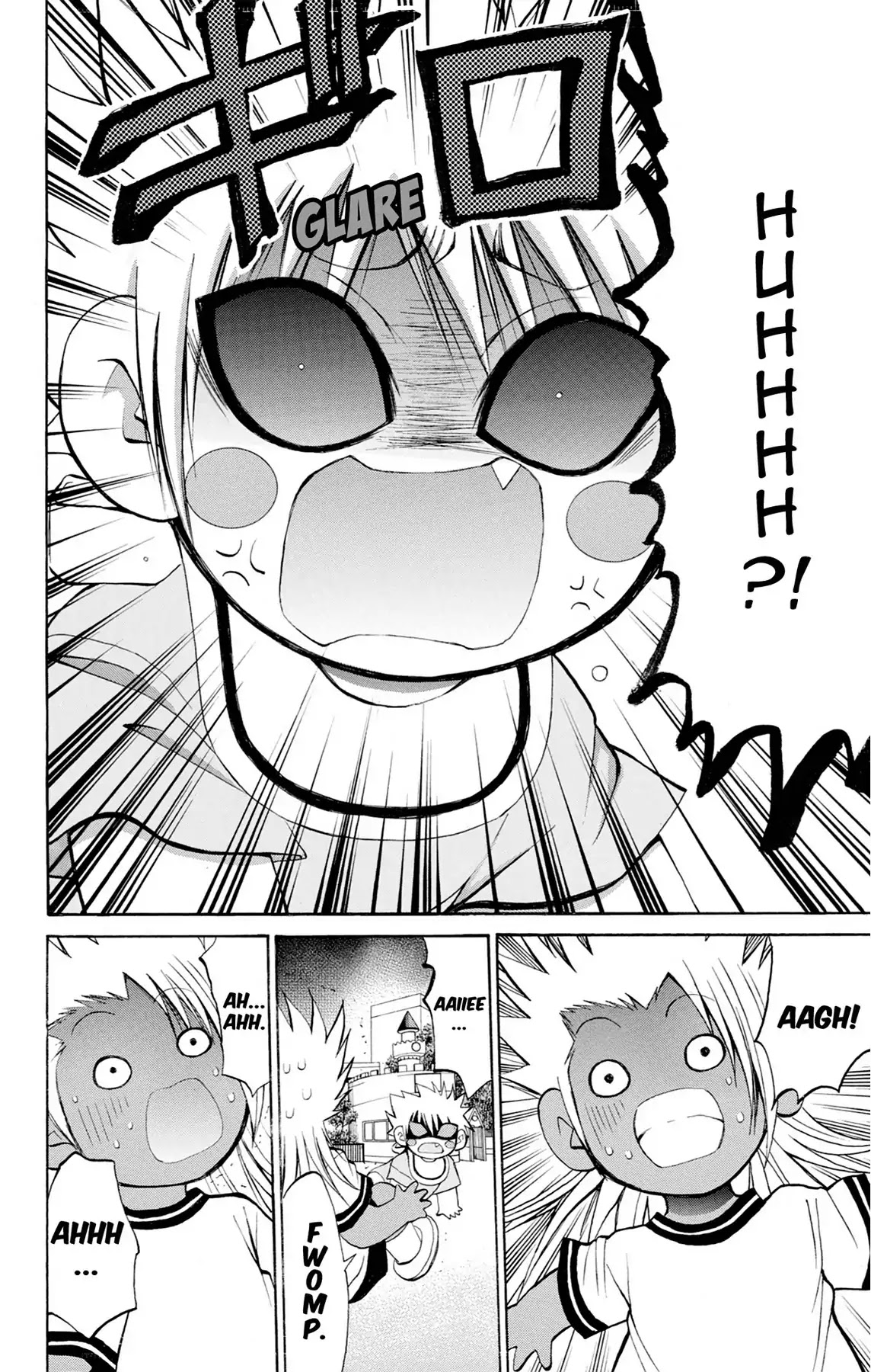 Fire-Hot Aunt Chapter 36 page 32 - Chapter 36: Vol.9 EPISODE 36: KINDERGARTEN