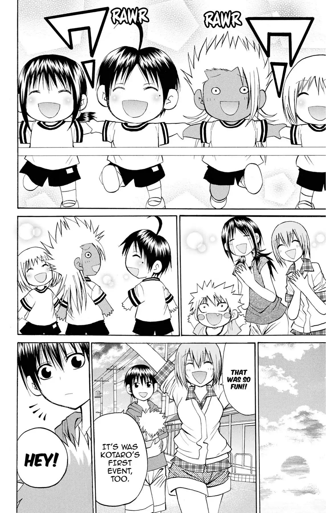 Fire-Hot Aunt Chapter 36 page 44 - Chapter 36: Vol.9 EPISODE 36: KINDERGARTEN