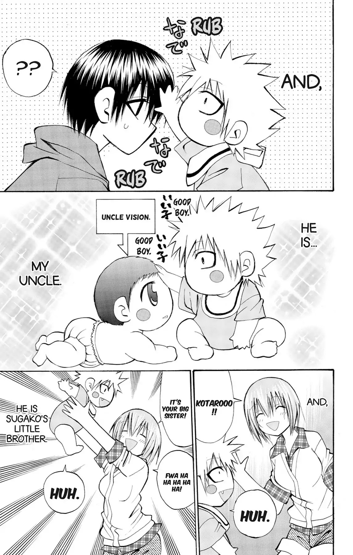 Fire-Hot Aunt Chapter 36 page 5 - Chapter 36: Vol.9 EPISODE 36: KINDERGARTEN