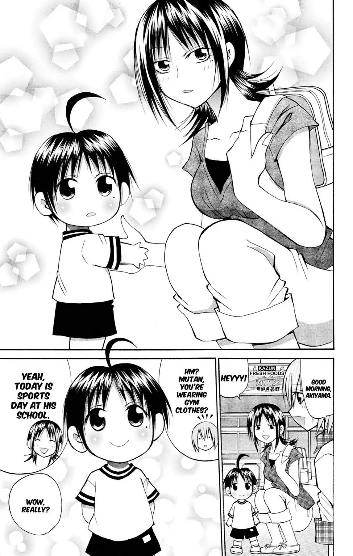 Fire-Hot Aunt Chapter 36 page 7 - Chapter 36: Vol.9 EPISODE 36: KINDERGARTEN