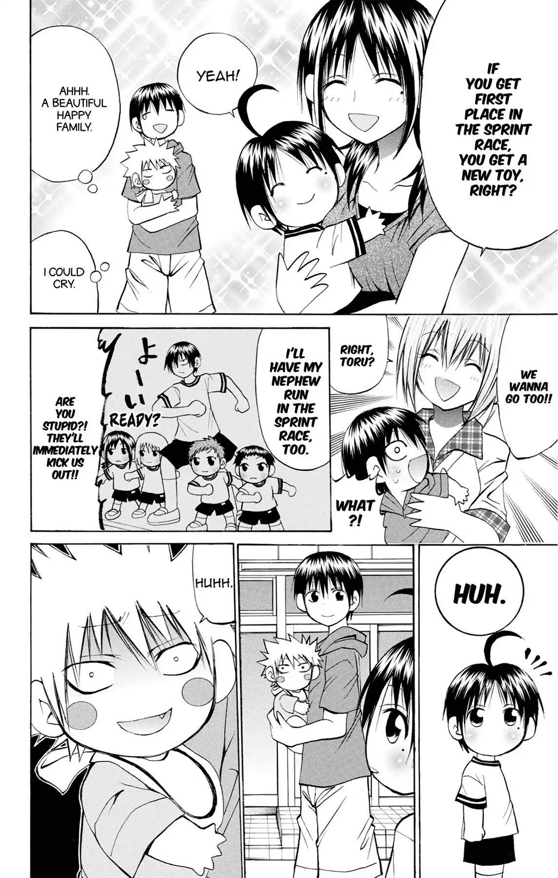 Fire-Hot Aunt Chapter 36 page 8 - Chapter 36: Vol.9 EPISODE 36: KINDERGARTEN