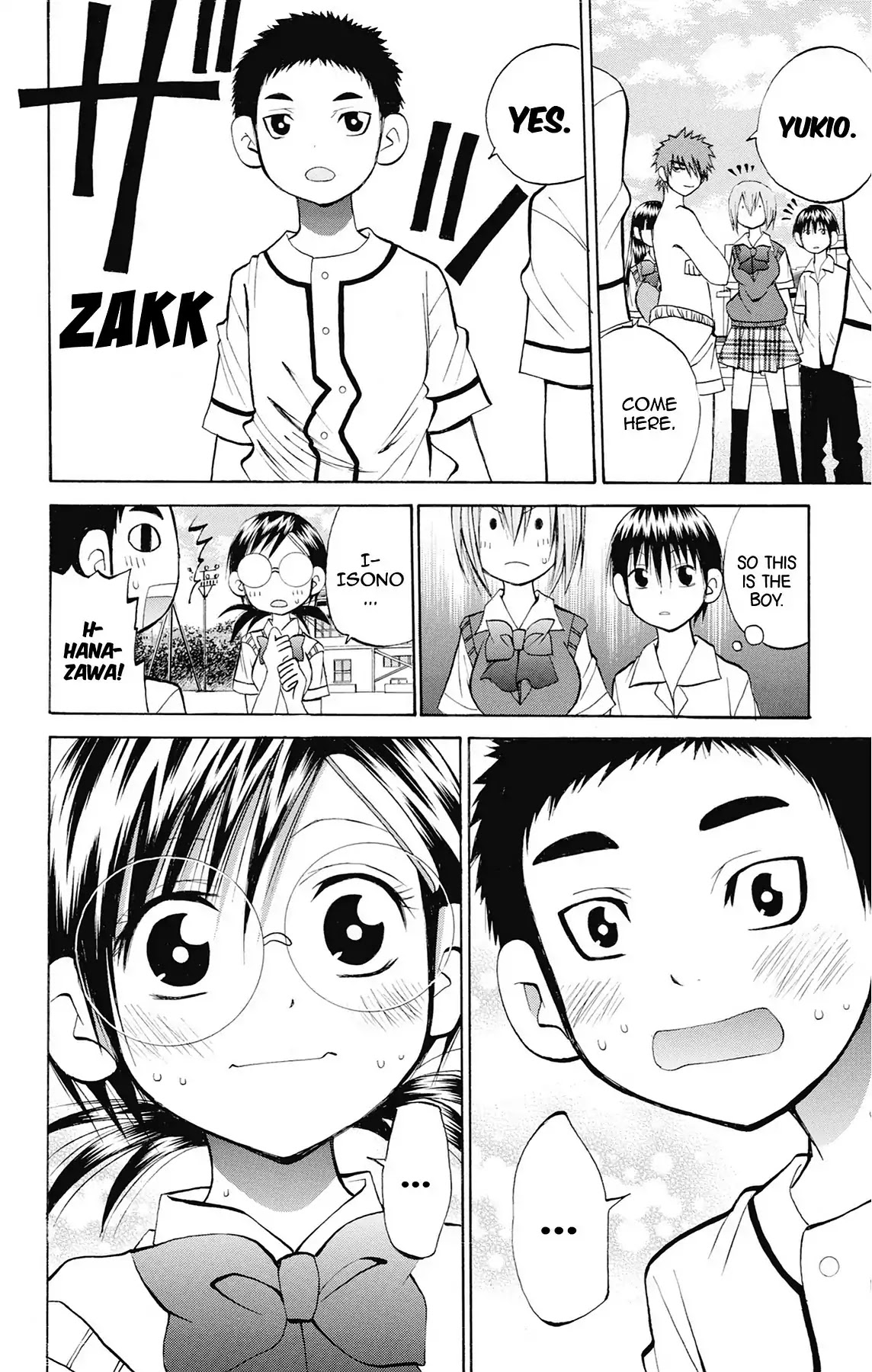 Fire-Hot Aunt Chapter 37 page 17 - Chapter 37: Vol.10 EPISODE 37: MATCHMAKING