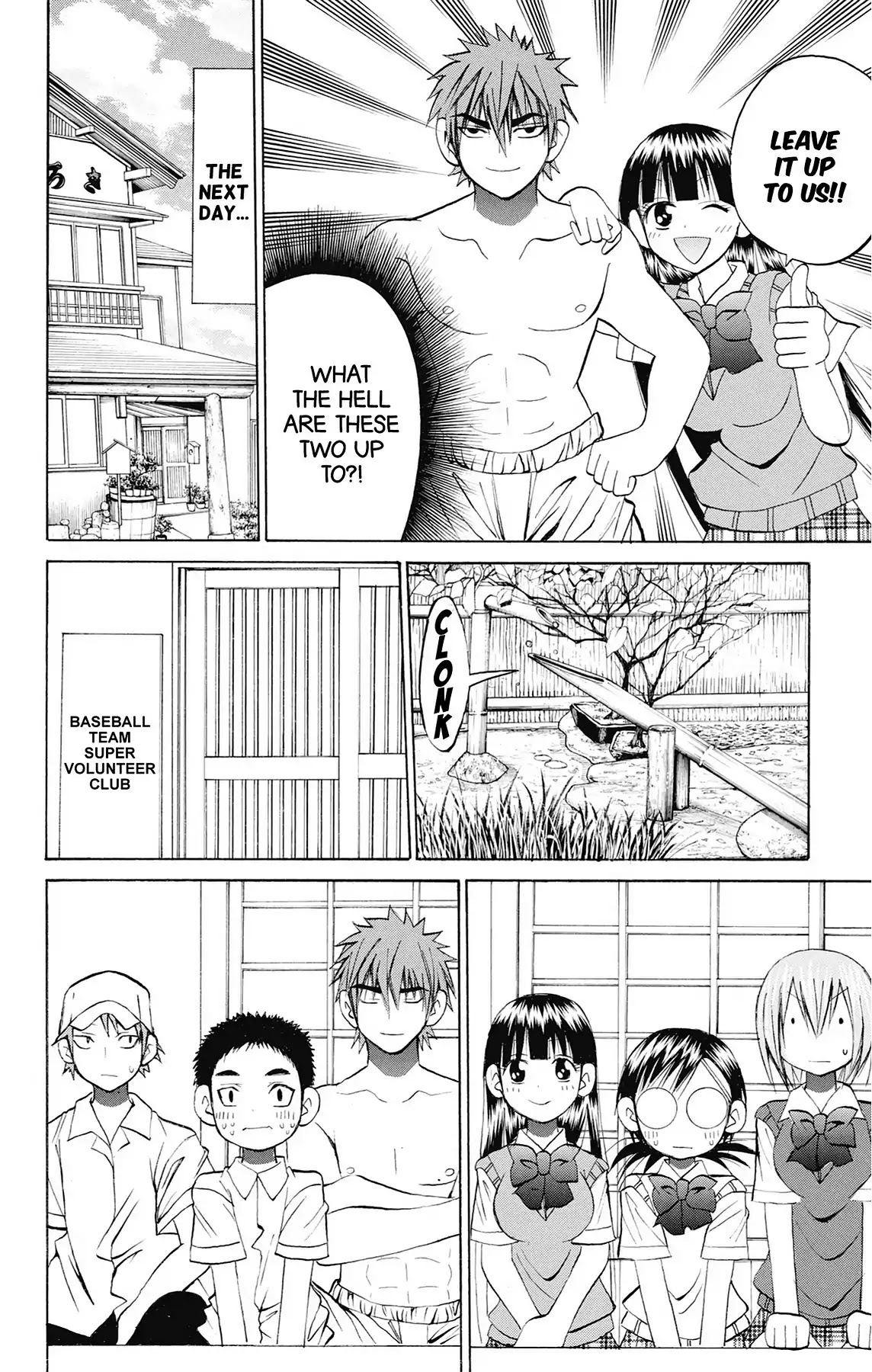 Fire-Hot Aunt Chapter 37 page 19 - Chapter 37: Vol.10 EPISODE 37: MATCHMAKING