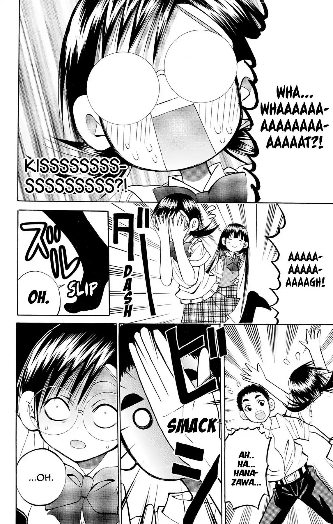 Fire-Hot Aunt Chapter 37 page 25 - Chapter 37: Vol.10 EPISODE 37: MATCHMAKING