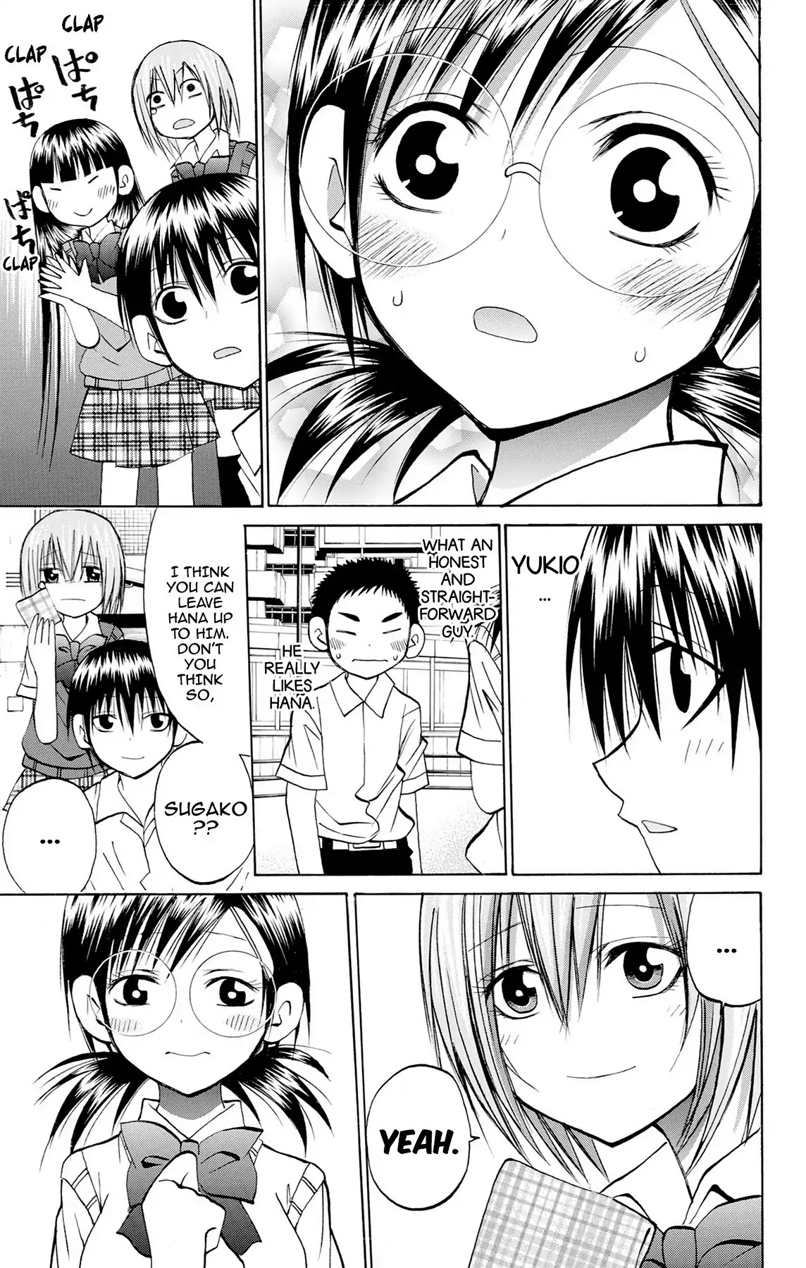 Fire-Hot Aunt Chapter 37 page 36 - Chapter 37: Vol.10 EPISODE 37: MATCHMAKING