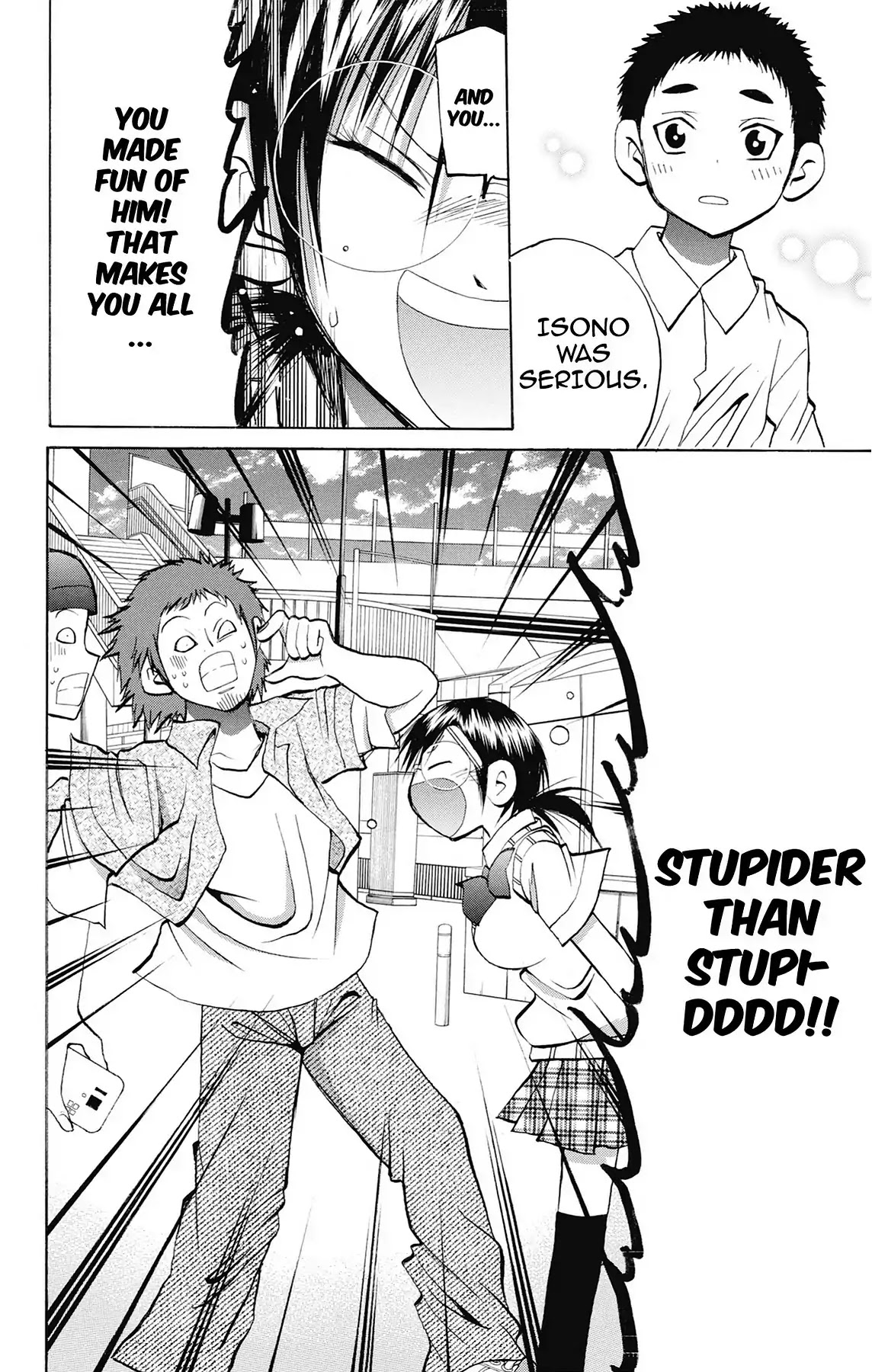 Fire-Hot Aunt Chapter 37 page 39 - Chapter 37: Vol.10 EPISODE 37: MATCHMAKING