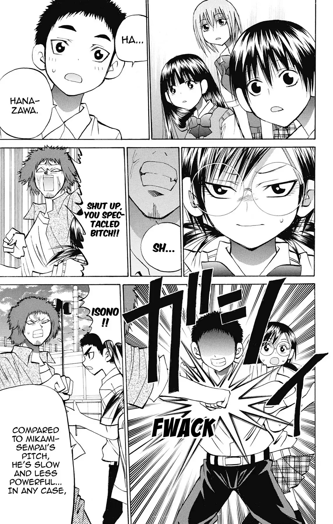 Fire-Hot Aunt Chapter 37 page 40 - Chapter 37: Vol.10 EPISODE 37: MATCHMAKING