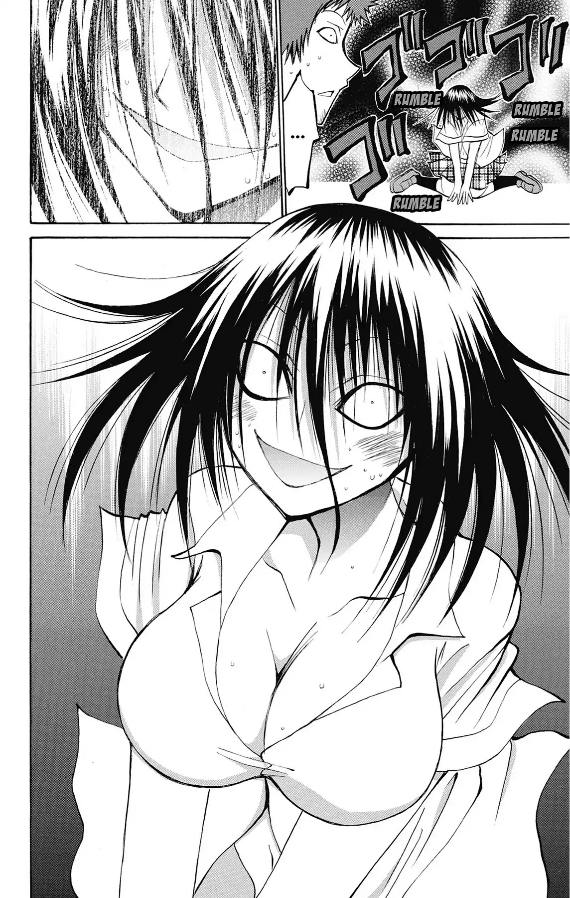 Fire-Hot Aunt Chapter 37 page 43 - Chapter 37: Vol.10 EPISODE 37: MATCHMAKING