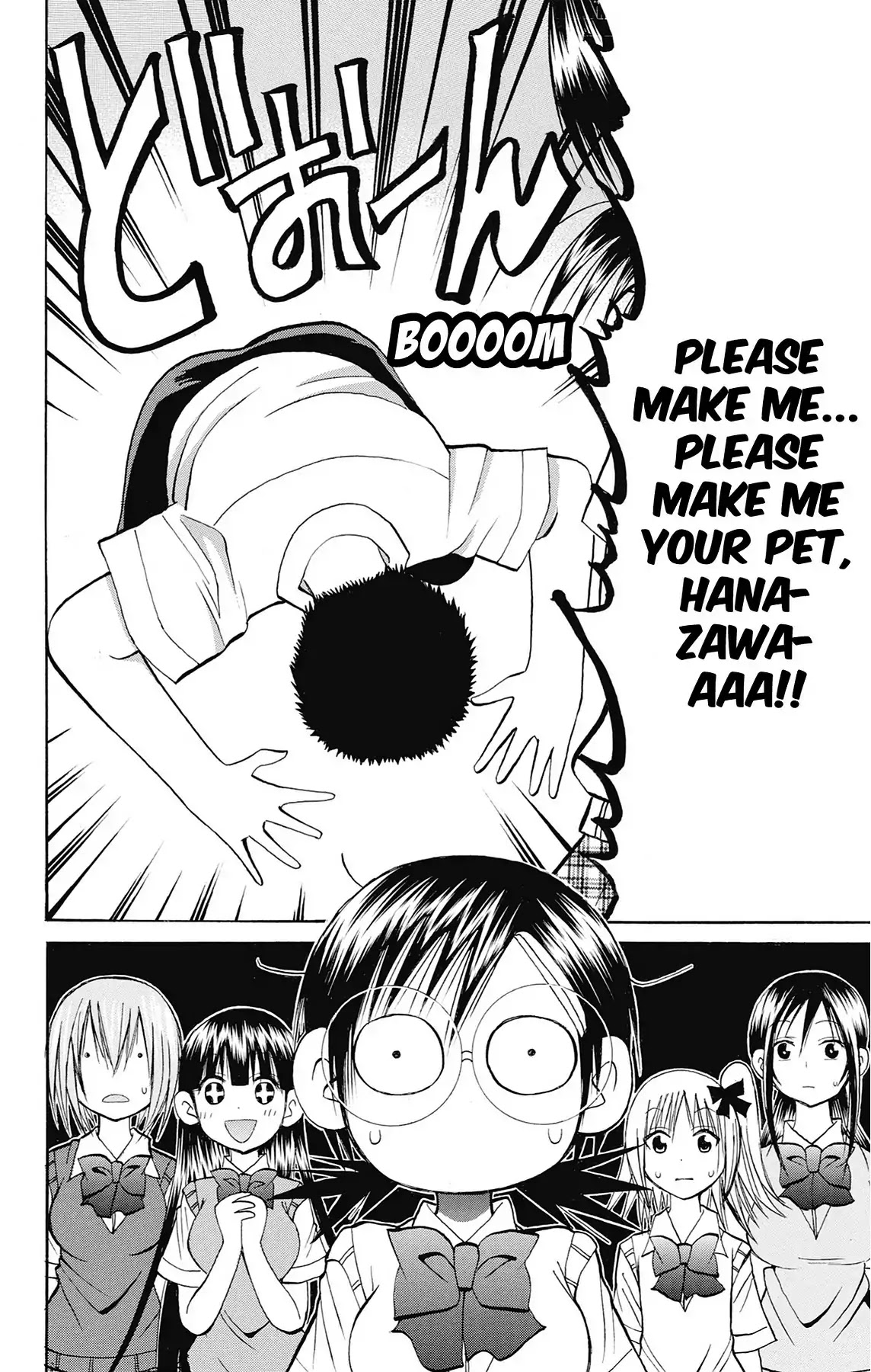 Fire-Hot Aunt Chapter 37 page 51 - Chapter 37: Vol.10 EPISODE 37: MATCHMAKING