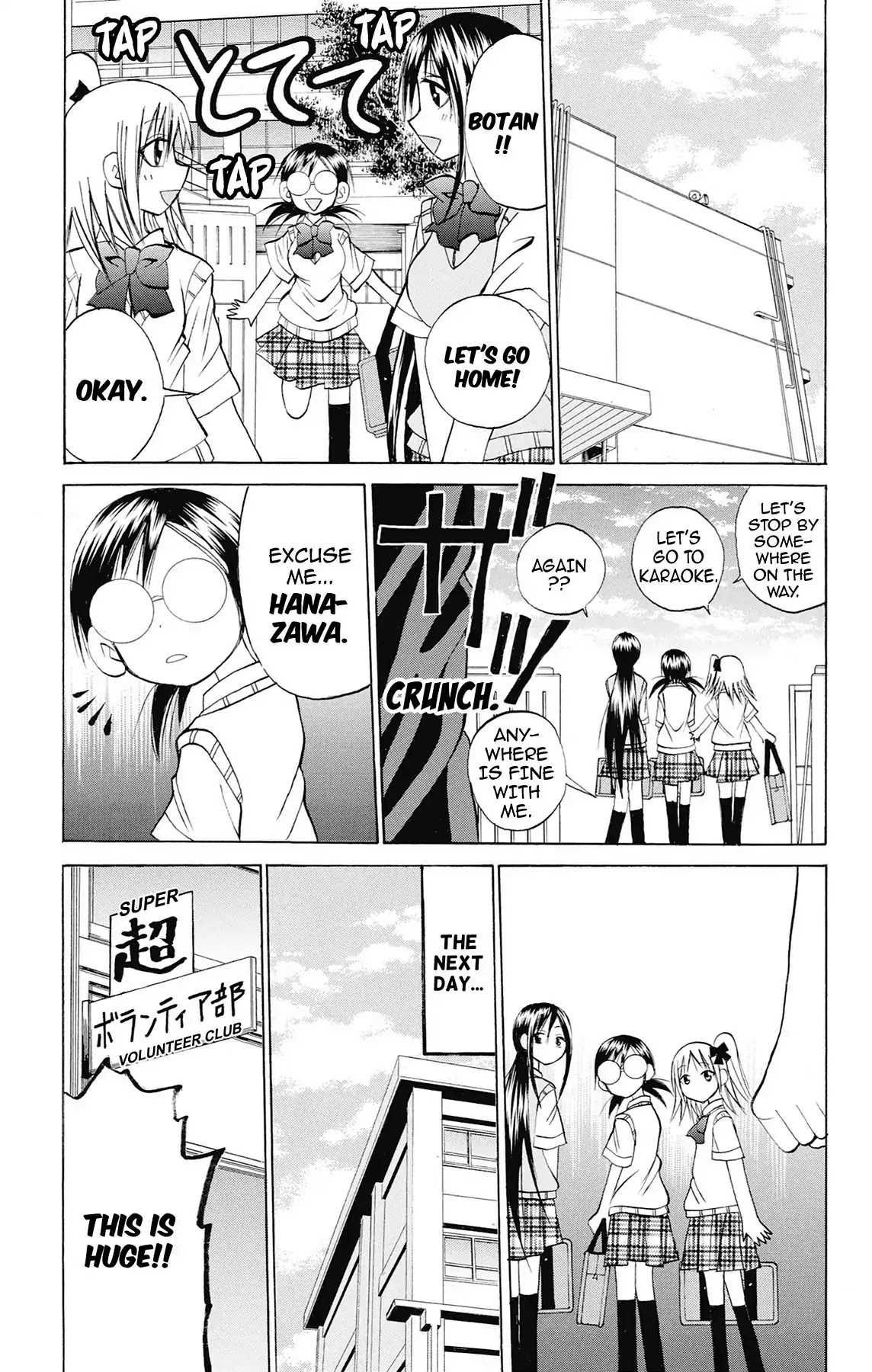 Fire-Hot Aunt Chapter 37 page 8 - Chapter 37: Vol.10 EPISODE 37: MATCHMAKING