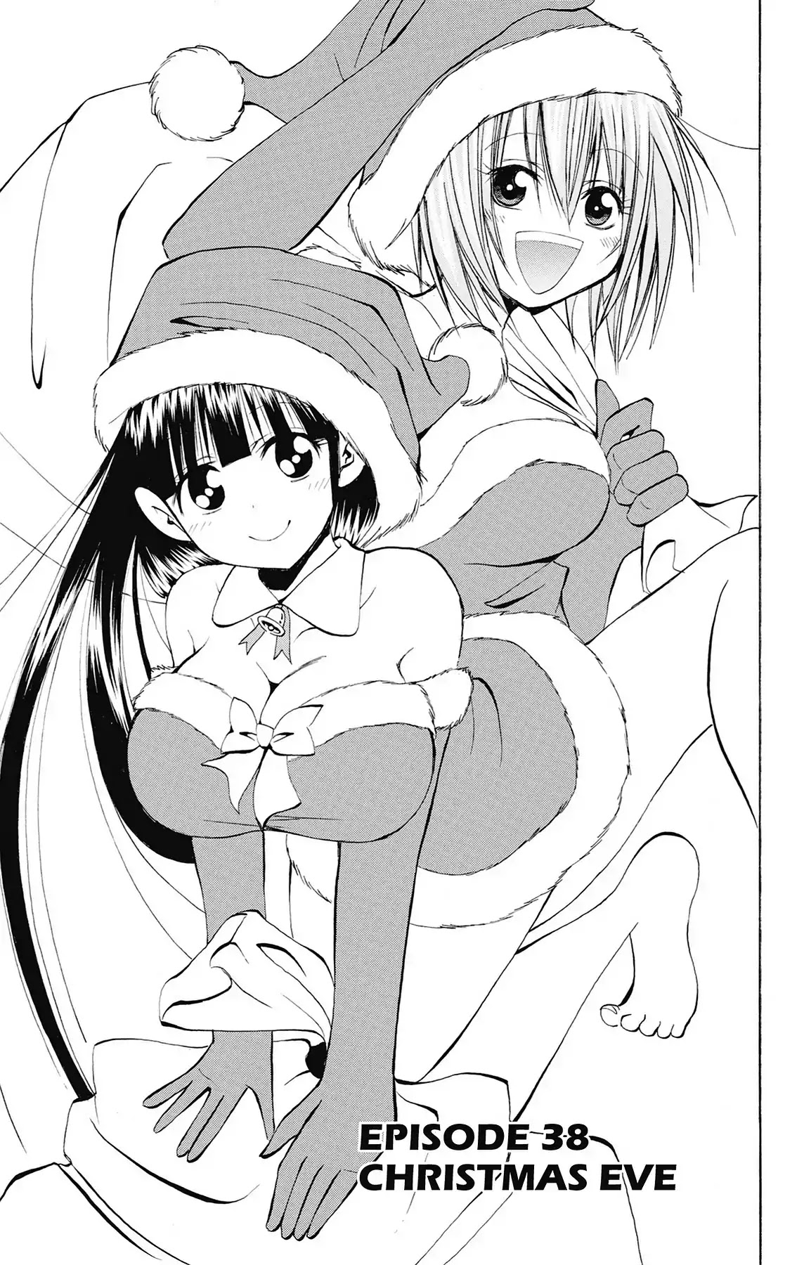 Fire-Hot Aunt Chapter 38 page 1 - Chapter 38: Vol.10 EPISODE 38: CHRISTMAS EVE