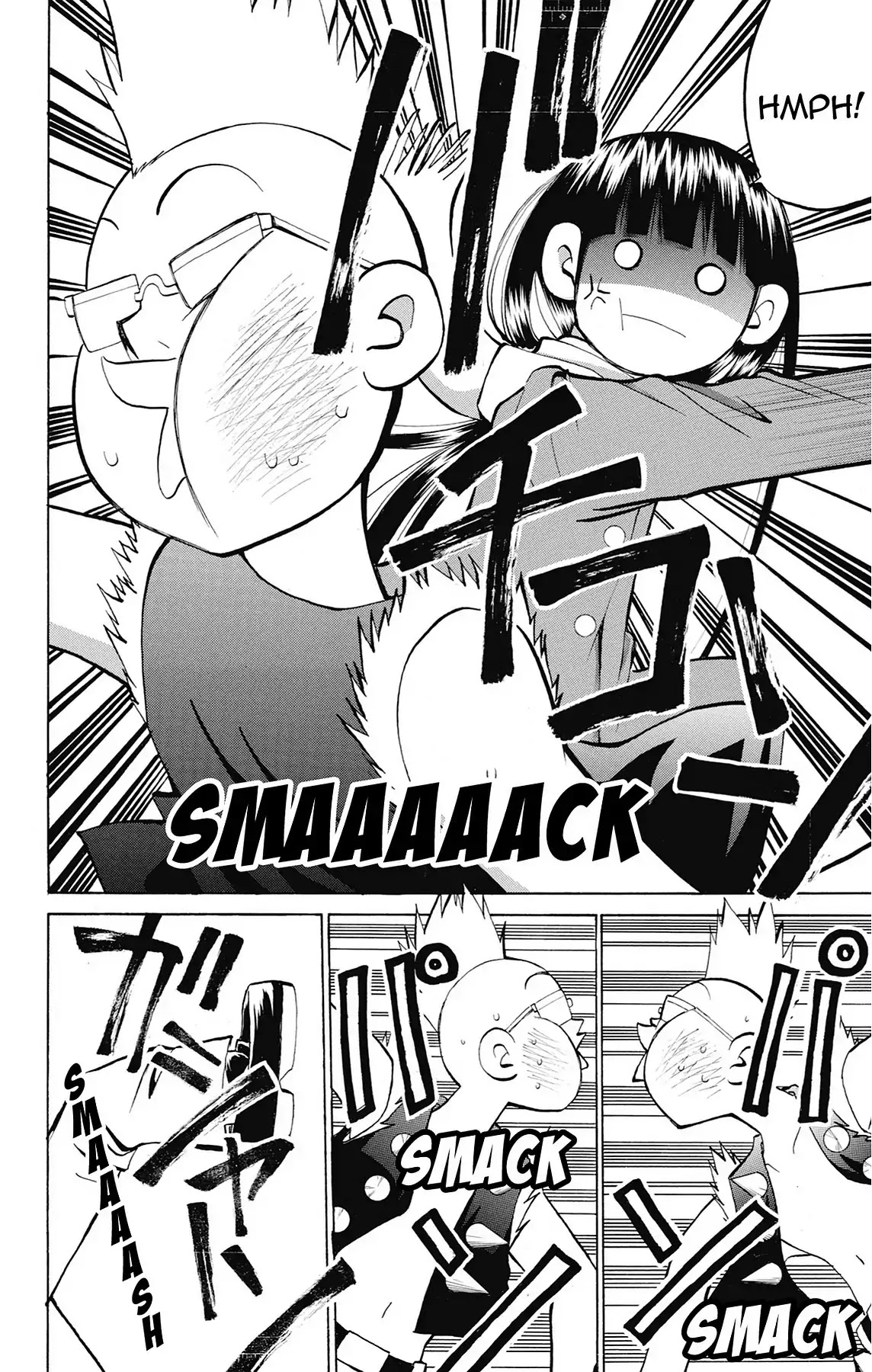 Fire-Hot Aunt Chapter 38 page 10 - Chapter 38: Vol.10 EPISODE 38: CHRISTMAS EVE