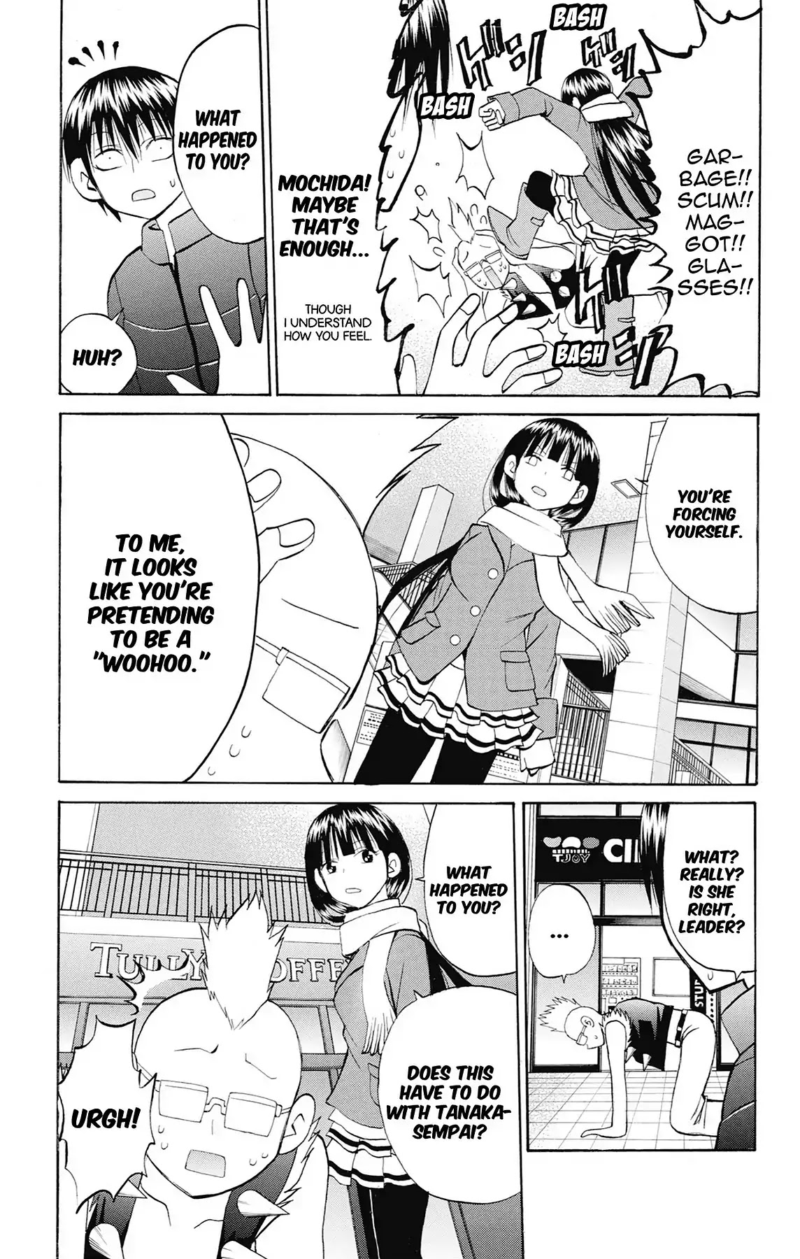 Fire-Hot Aunt Chapter 38 page 11 - Chapter 38: Vol.10 EPISODE 38: CHRISTMAS EVE