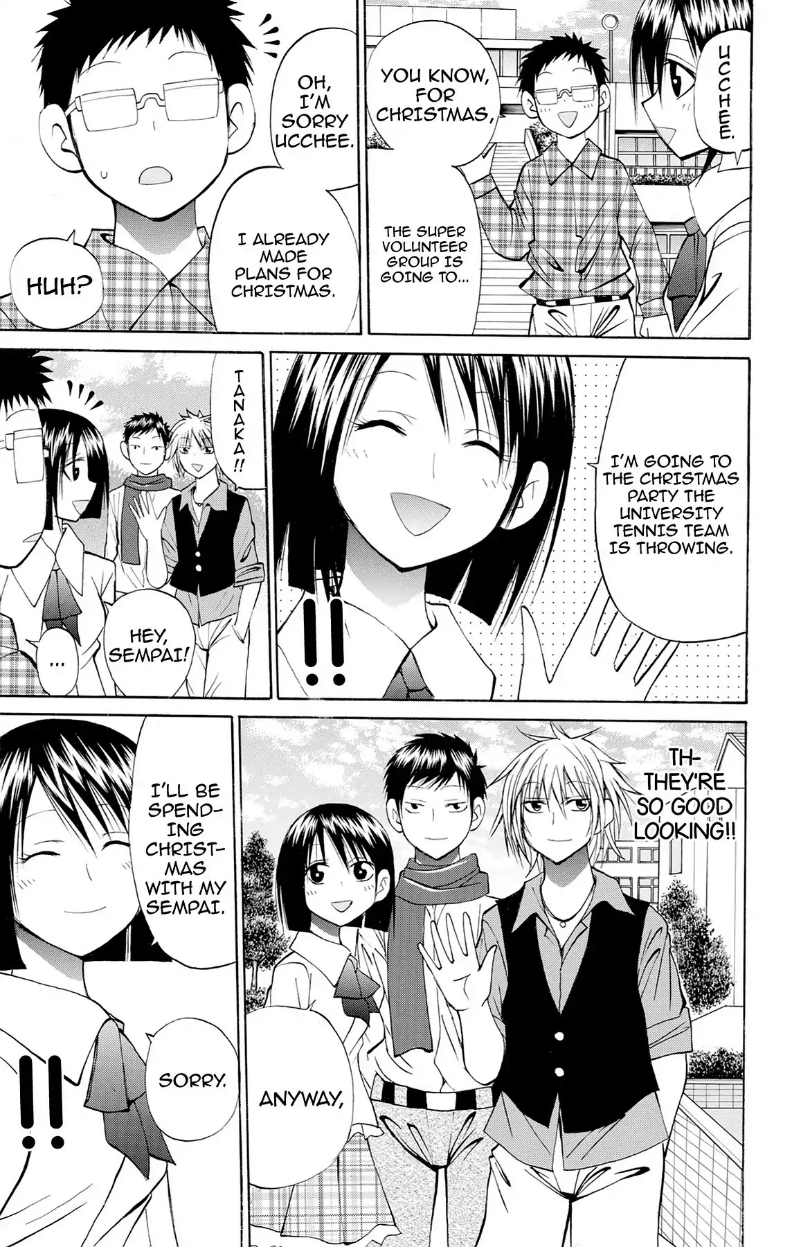Fire-Hot Aunt Chapter 38 page 13 - Chapter 38: Vol.10 EPISODE 38: CHRISTMAS EVE
