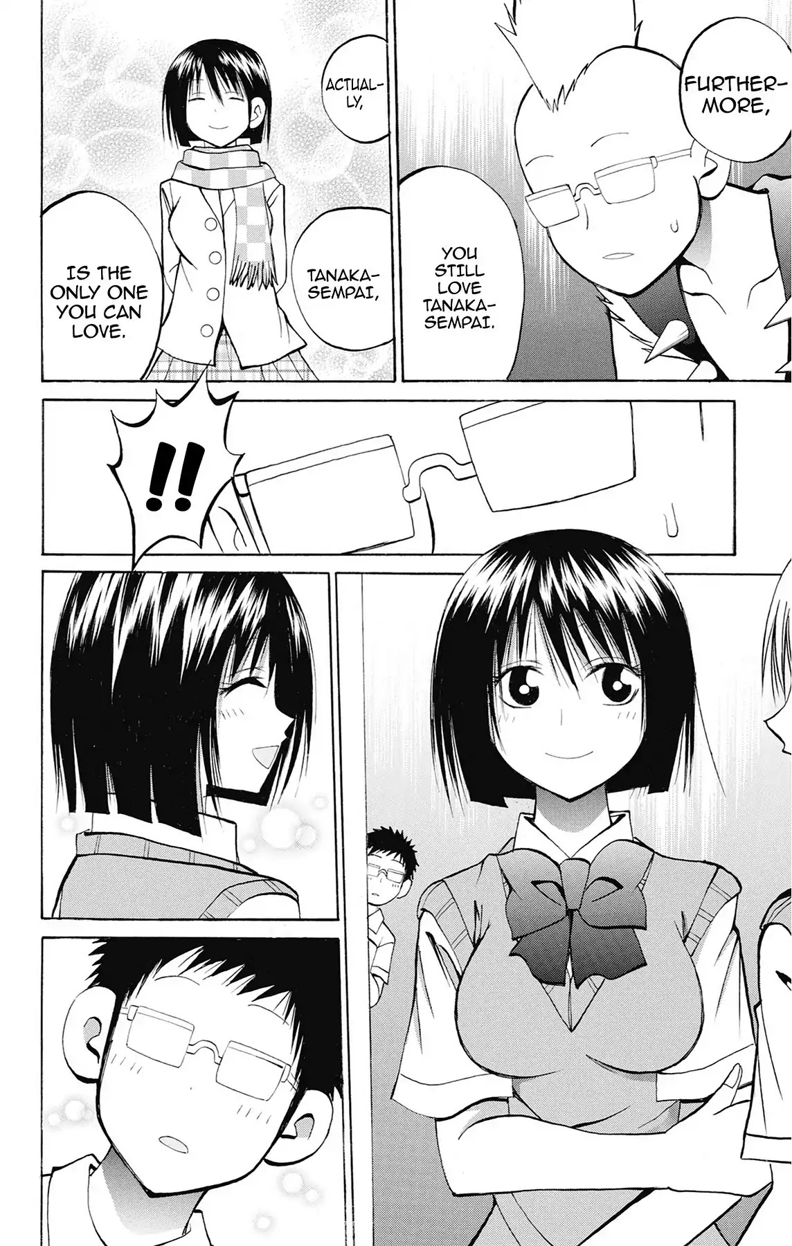 Fire-Hot Aunt Chapter 38 page 16 - Chapter 38: Vol.10 EPISODE 38: CHRISTMAS EVE