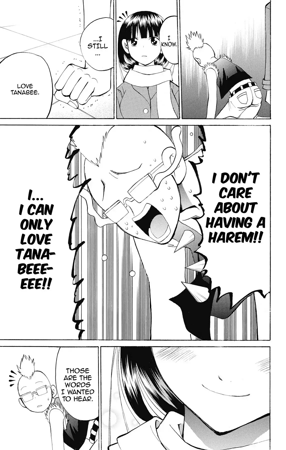 Fire-Hot Aunt Chapter 38 page 17 - Chapter 38: Vol.10 EPISODE 38: CHRISTMAS EVE