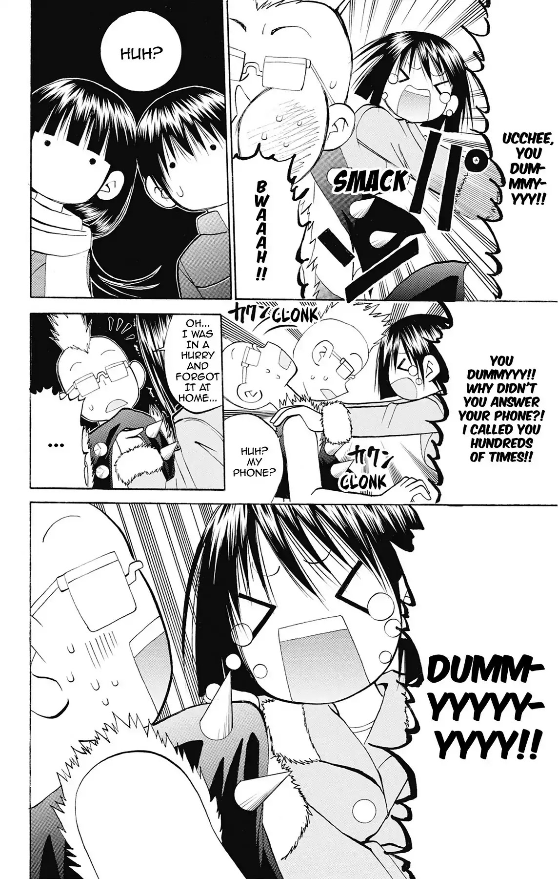 Fire-Hot Aunt Chapter 38 page 22 - Chapter 38: Vol.10 EPISODE 38: CHRISTMAS EVE