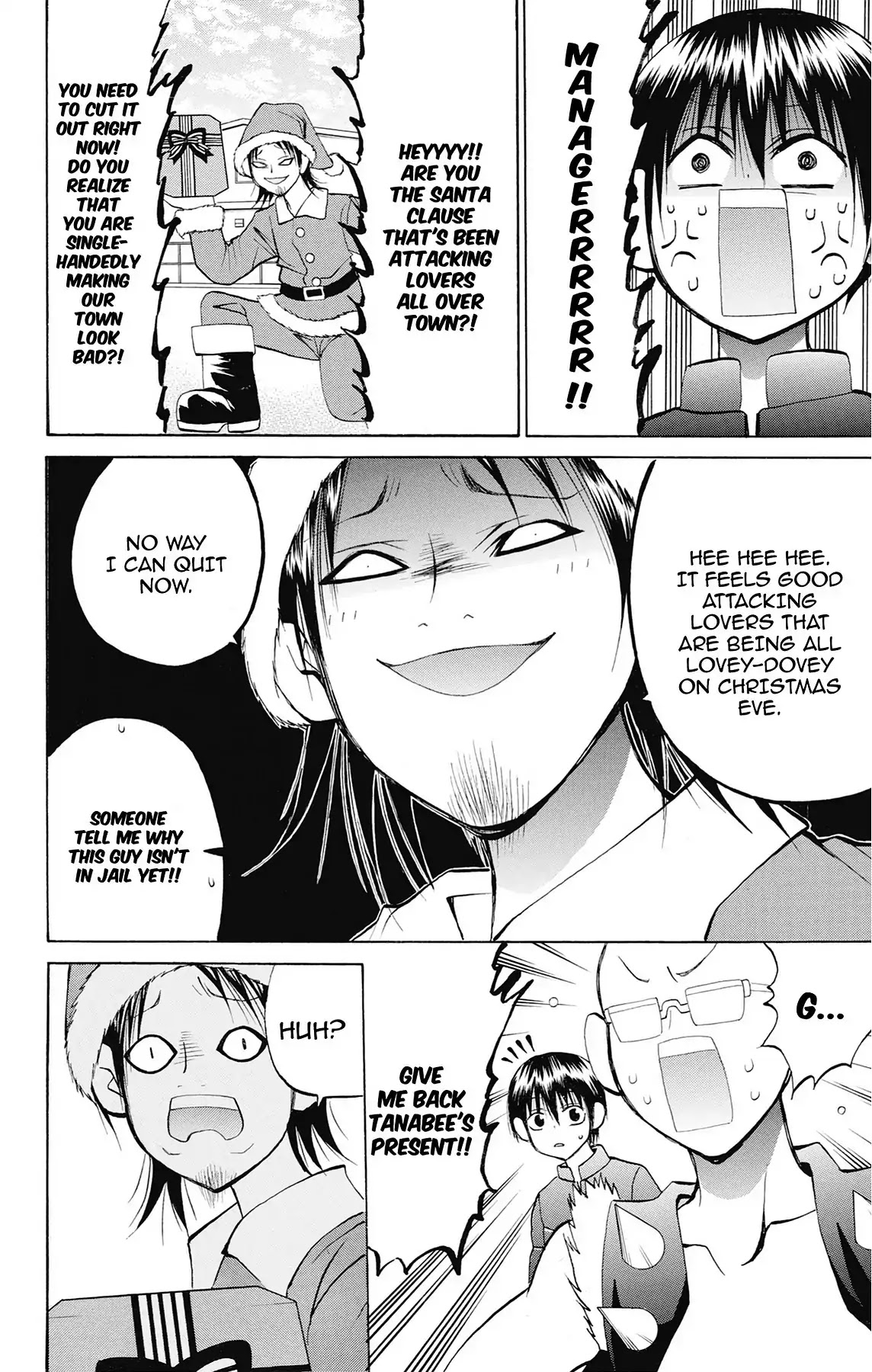 Fire-Hot Aunt Chapter 38 page 28 - Chapter 38: Vol.10 EPISODE 38: CHRISTMAS EVE