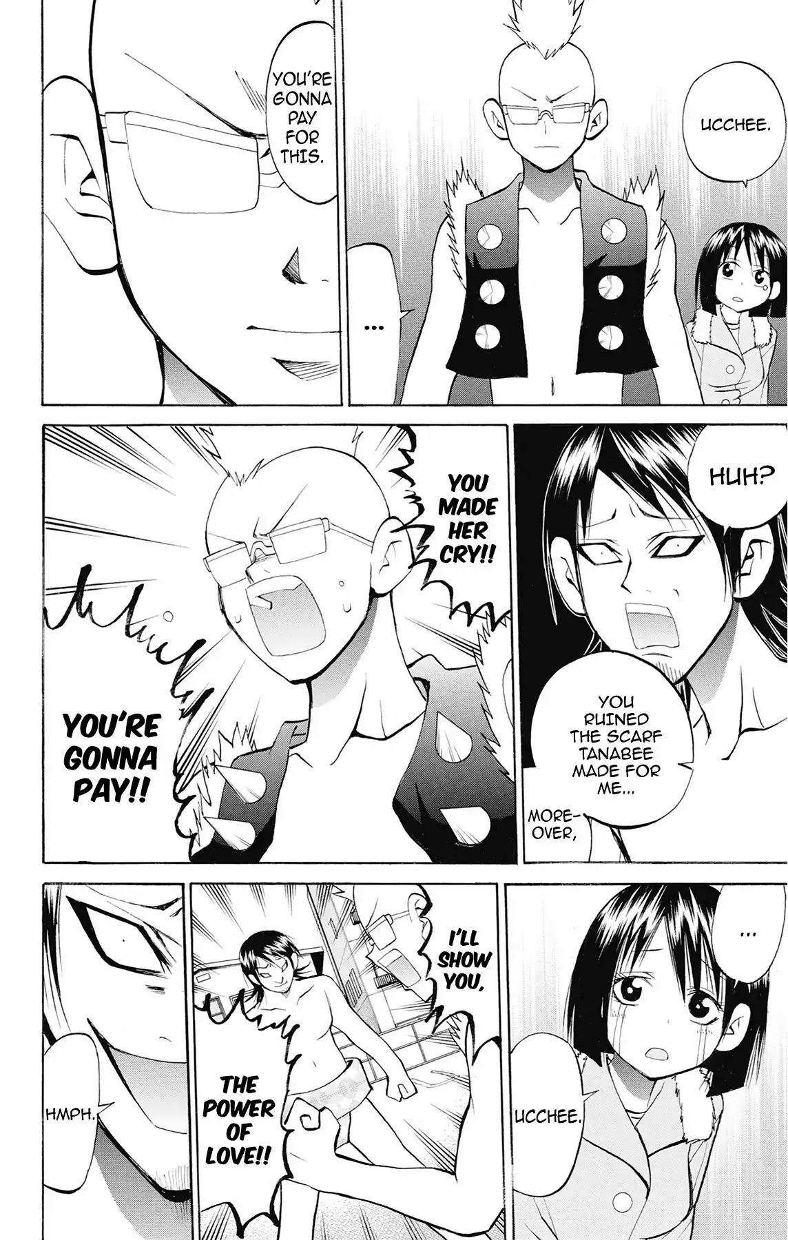 Fire-Hot Aunt Chapter 38 page 32 - Chapter 38: Vol.10 EPISODE 38: CHRISTMAS EVE