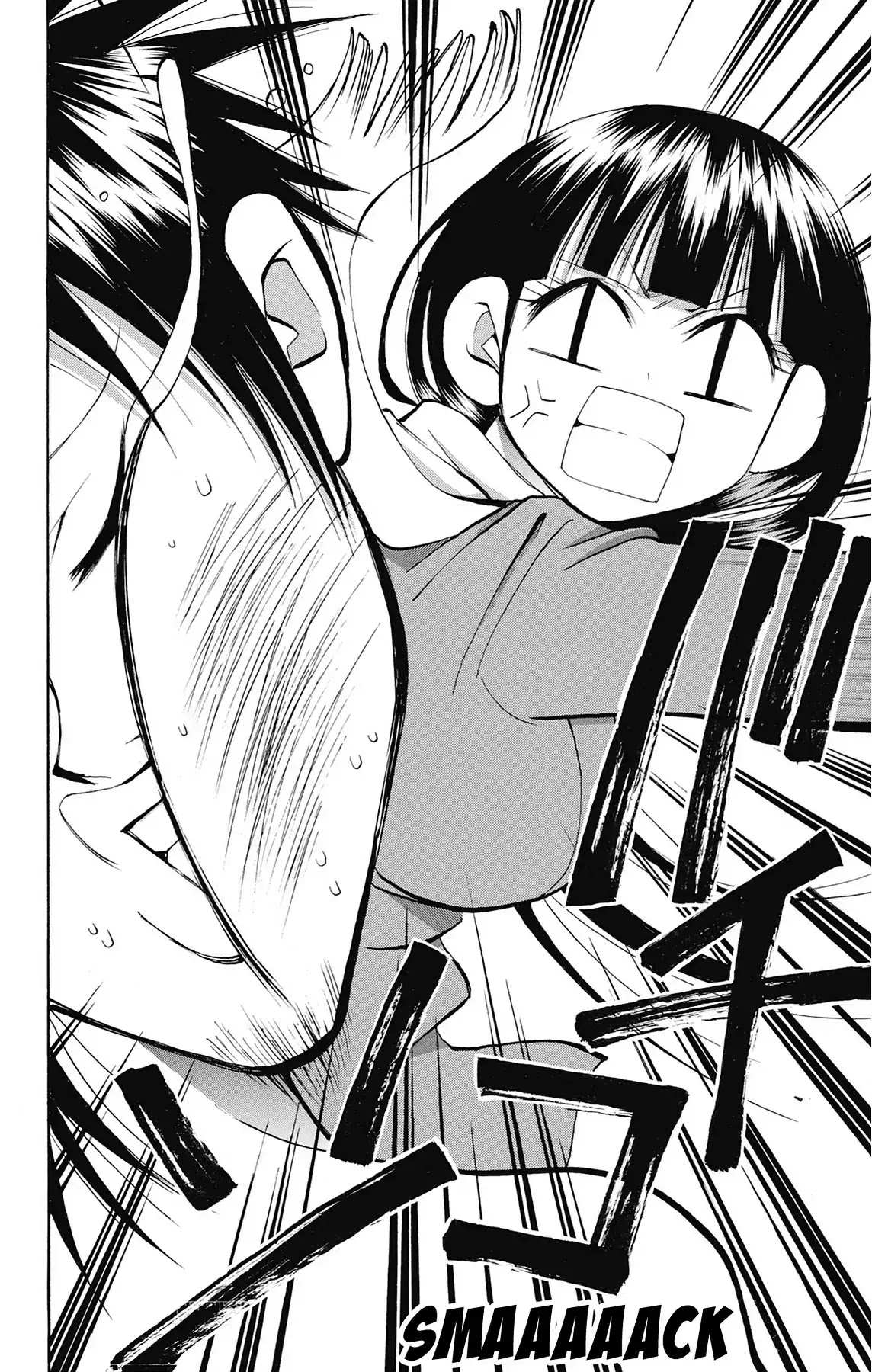Fire-Hot Aunt Chapter 38 page 36 - Chapter 38: Vol.10 EPISODE 38: CHRISTMAS EVE