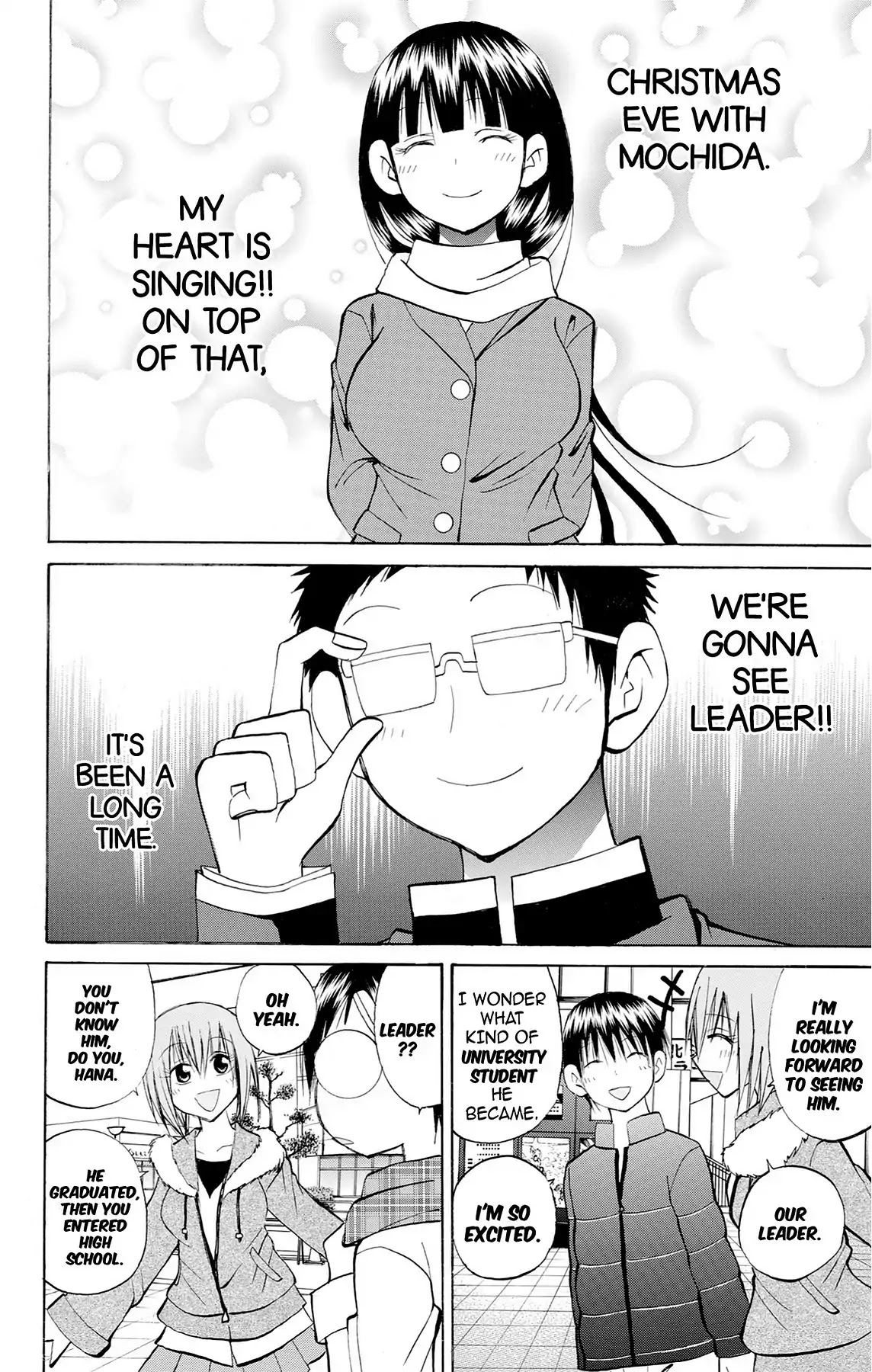 Fire-Hot Aunt Chapter 38 page 4 - Chapter 38: Vol.10 EPISODE 38: CHRISTMAS EVE