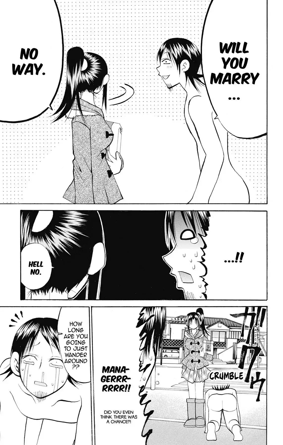 Fire-Hot Aunt Chapter 38 page 43 - Chapter 38: Vol.10 EPISODE 38: CHRISTMAS EVE