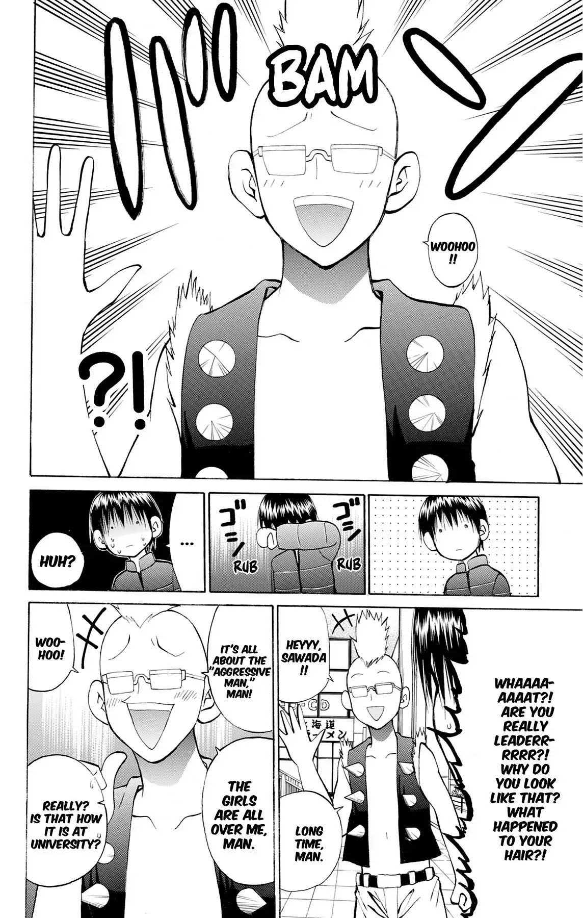 Fire-Hot Aunt Chapter 38 page 6 - Chapter 38: Vol.10 EPISODE 38: CHRISTMAS EVE