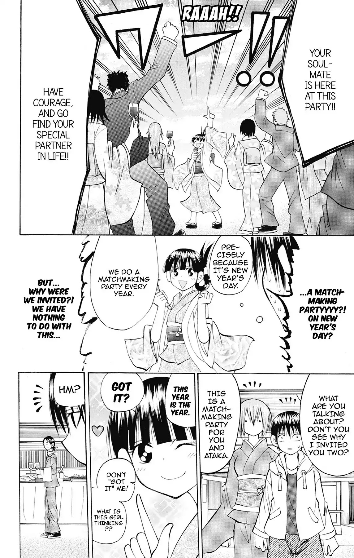 Fire-Hot Aunt Chapter 39 page 13 - Chapter 39: Vol.10 EPISODE 39: DADDY