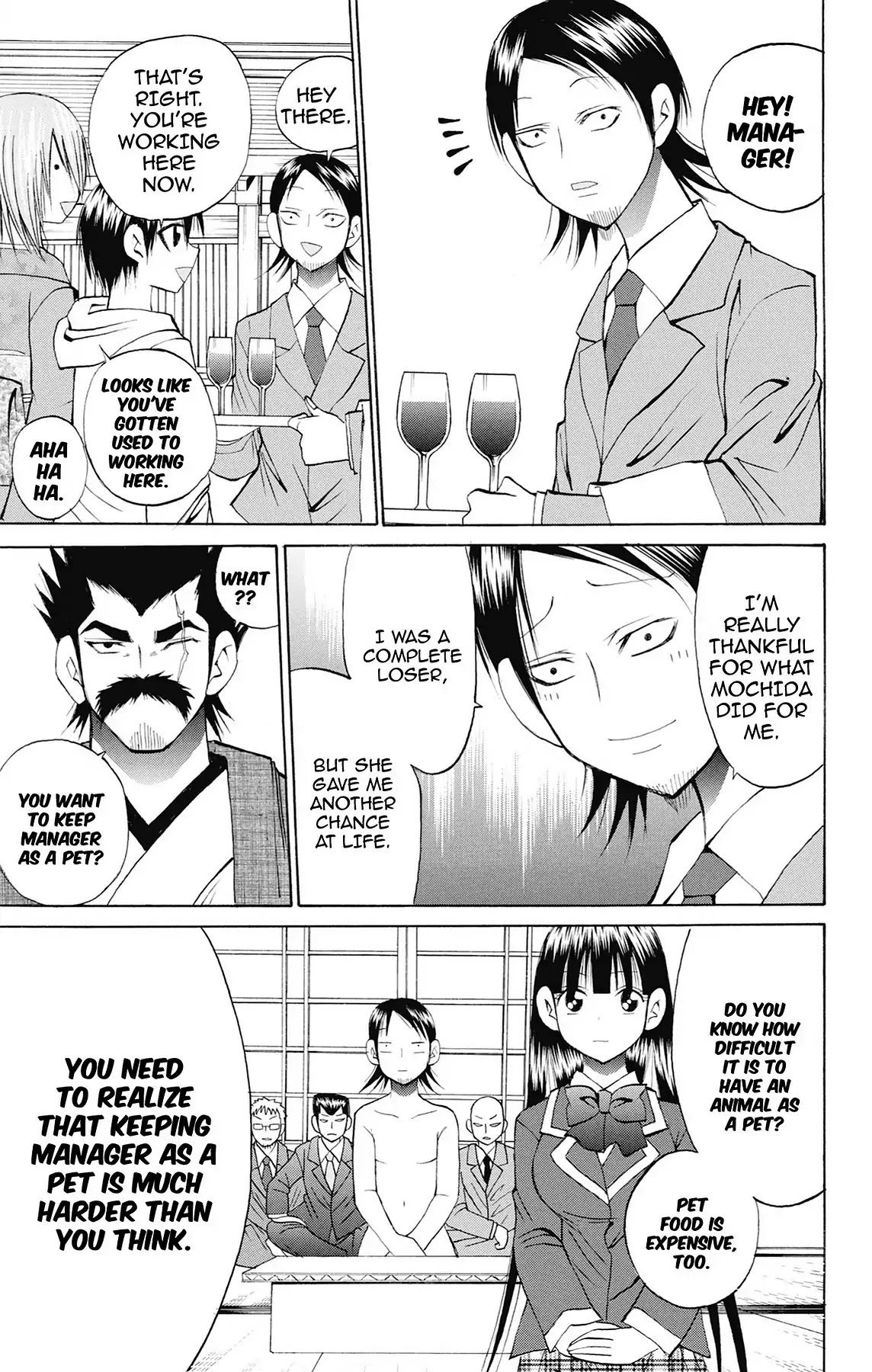Fire-Hot Aunt Chapter 39 page 14 - Chapter 39: Vol.10 EPISODE 39: DADDY