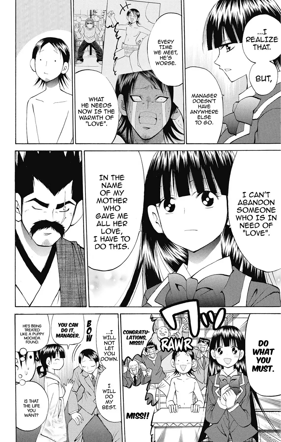 Fire-Hot Aunt Chapter 39 page 15 - Chapter 39: Vol.10 EPISODE 39: DADDY
