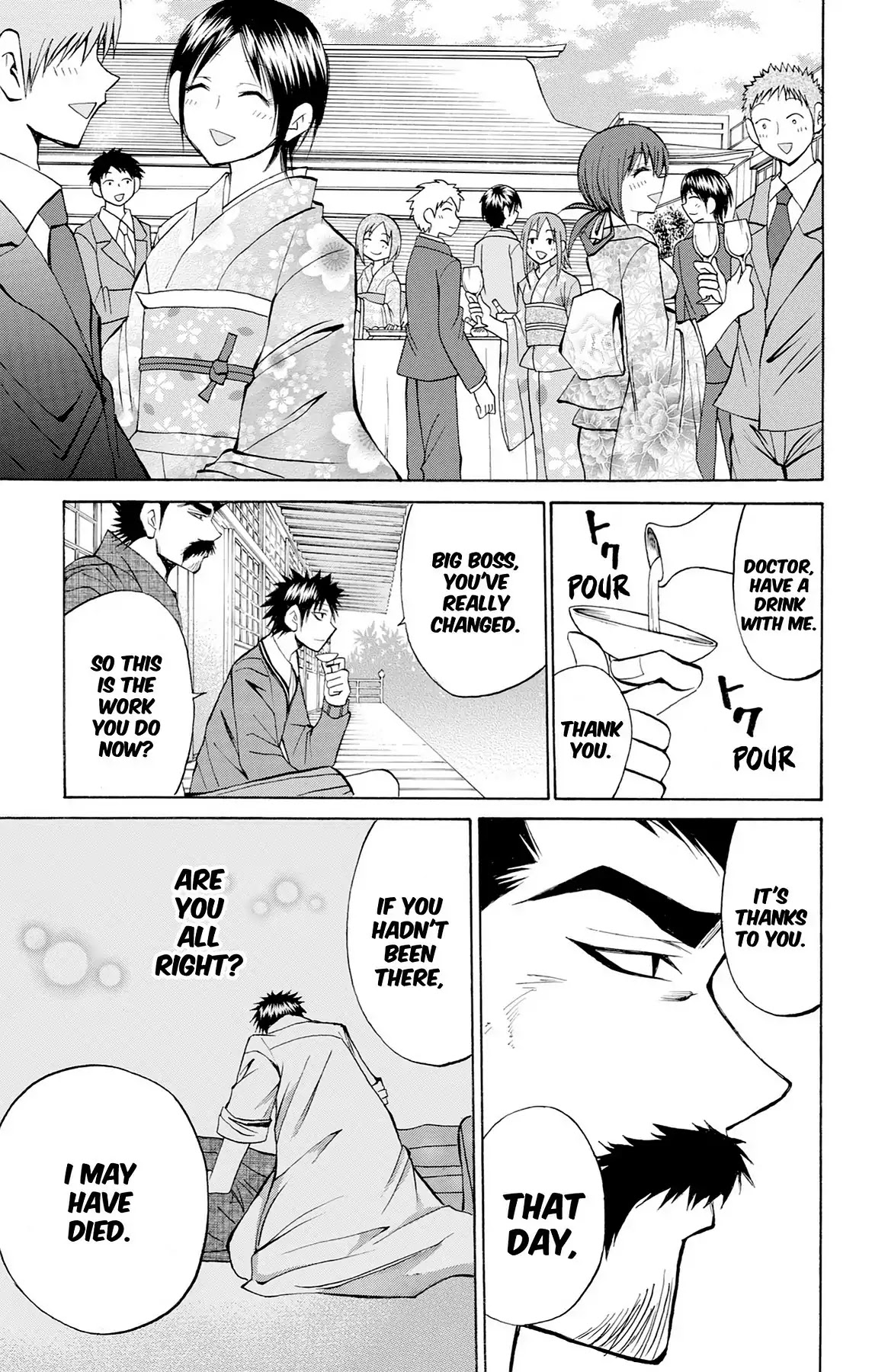 Fire-Hot Aunt Chapter 39 page 16 - Chapter 39: Vol.10 EPISODE 39: DADDY