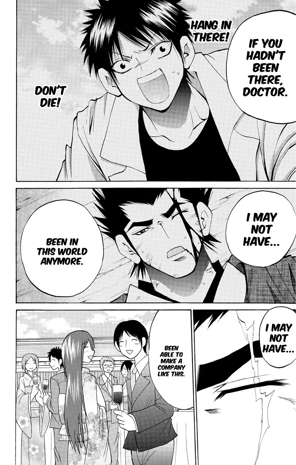 Fire-Hot Aunt Chapter 39 page 17 - Chapter 39: Vol.10 EPISODE 39: DADDY